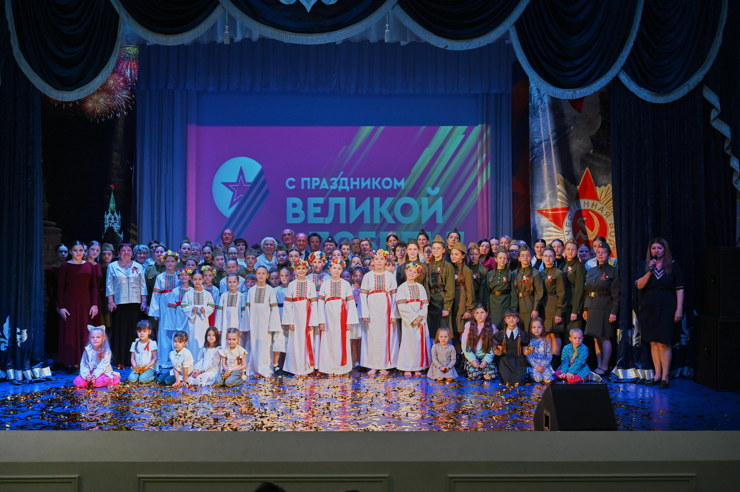 Марьина роща концерт. Жизнь курорта Кабардинка в фотографиях