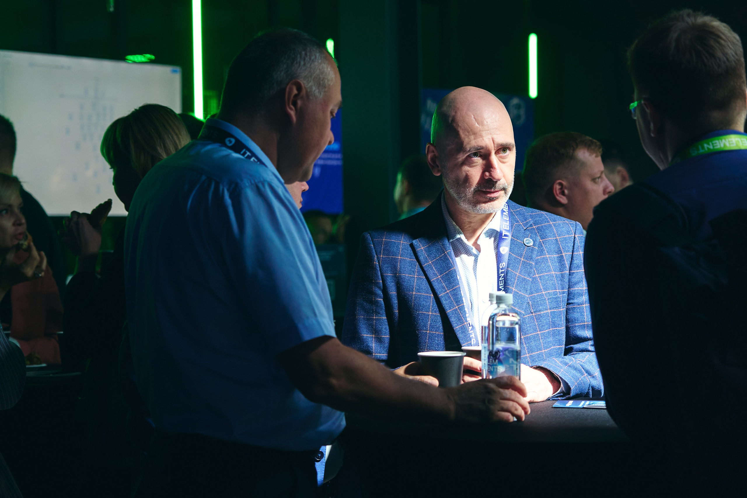 Бизнес-форум компании «Инфосистемы Джет». Главная