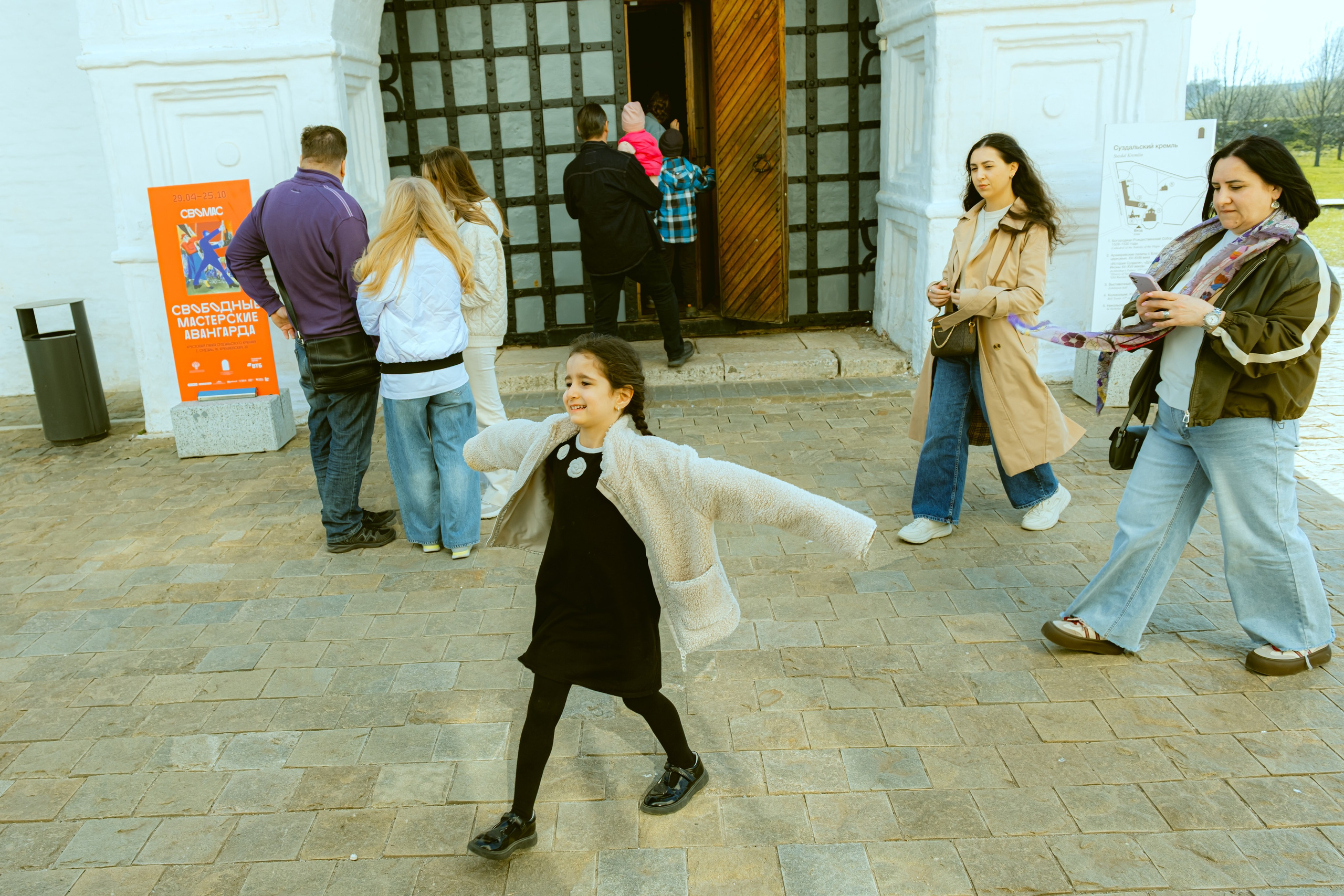 Суздаль. Екатерина Лапина фотографирует