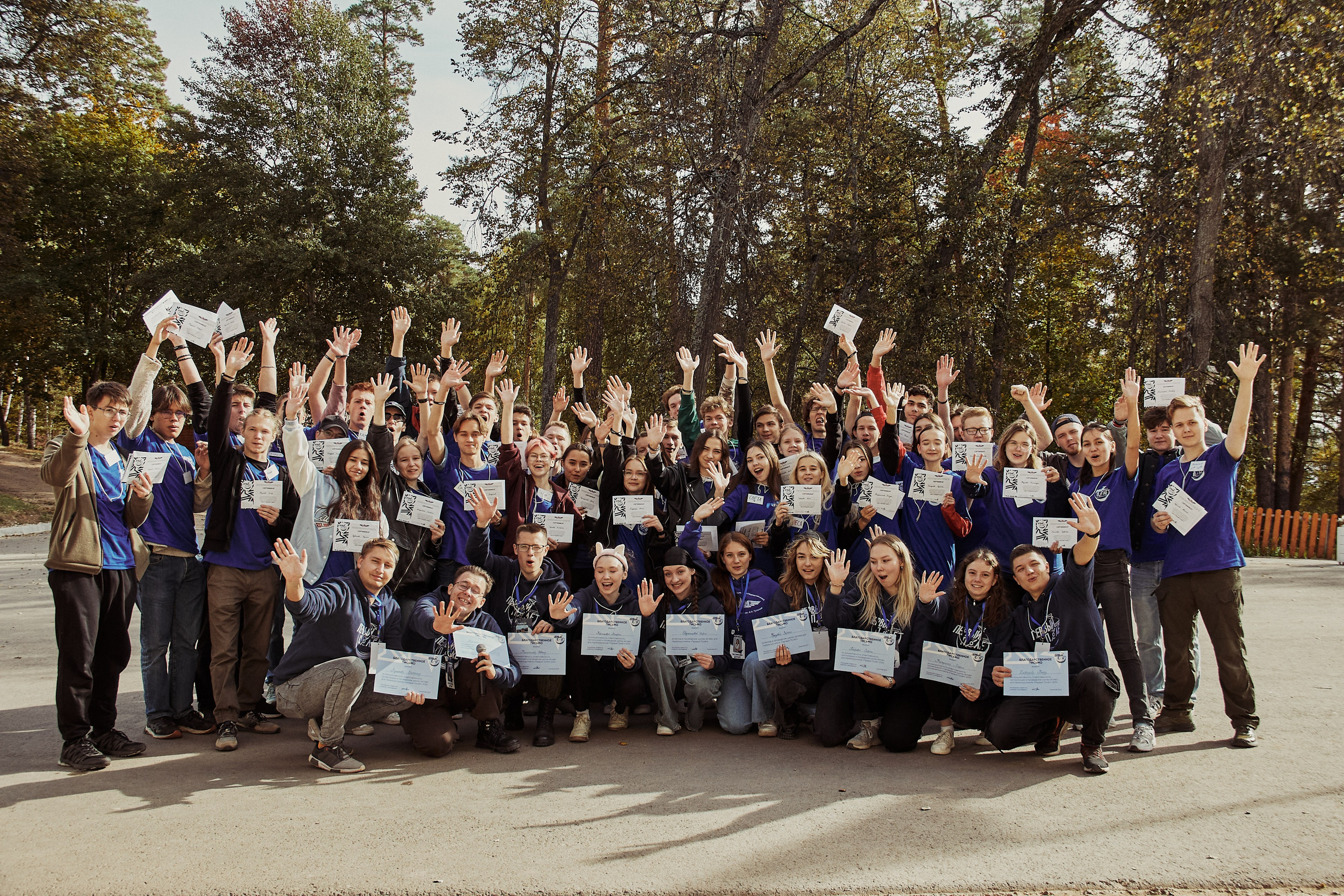 Школа актива для первокурсников — Первый полет. Simpleand1