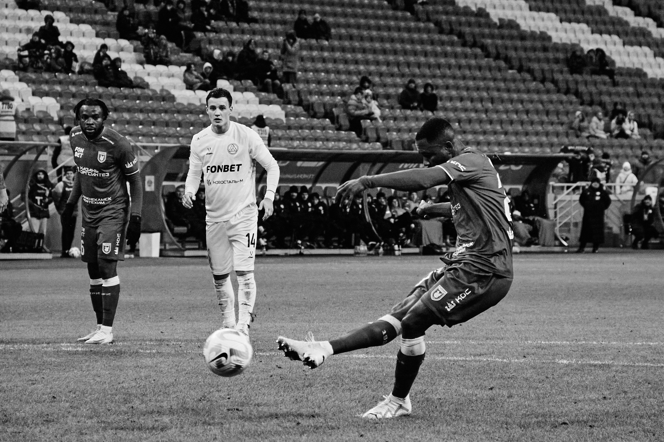 РУБИН — АКРОН. Simpleand1