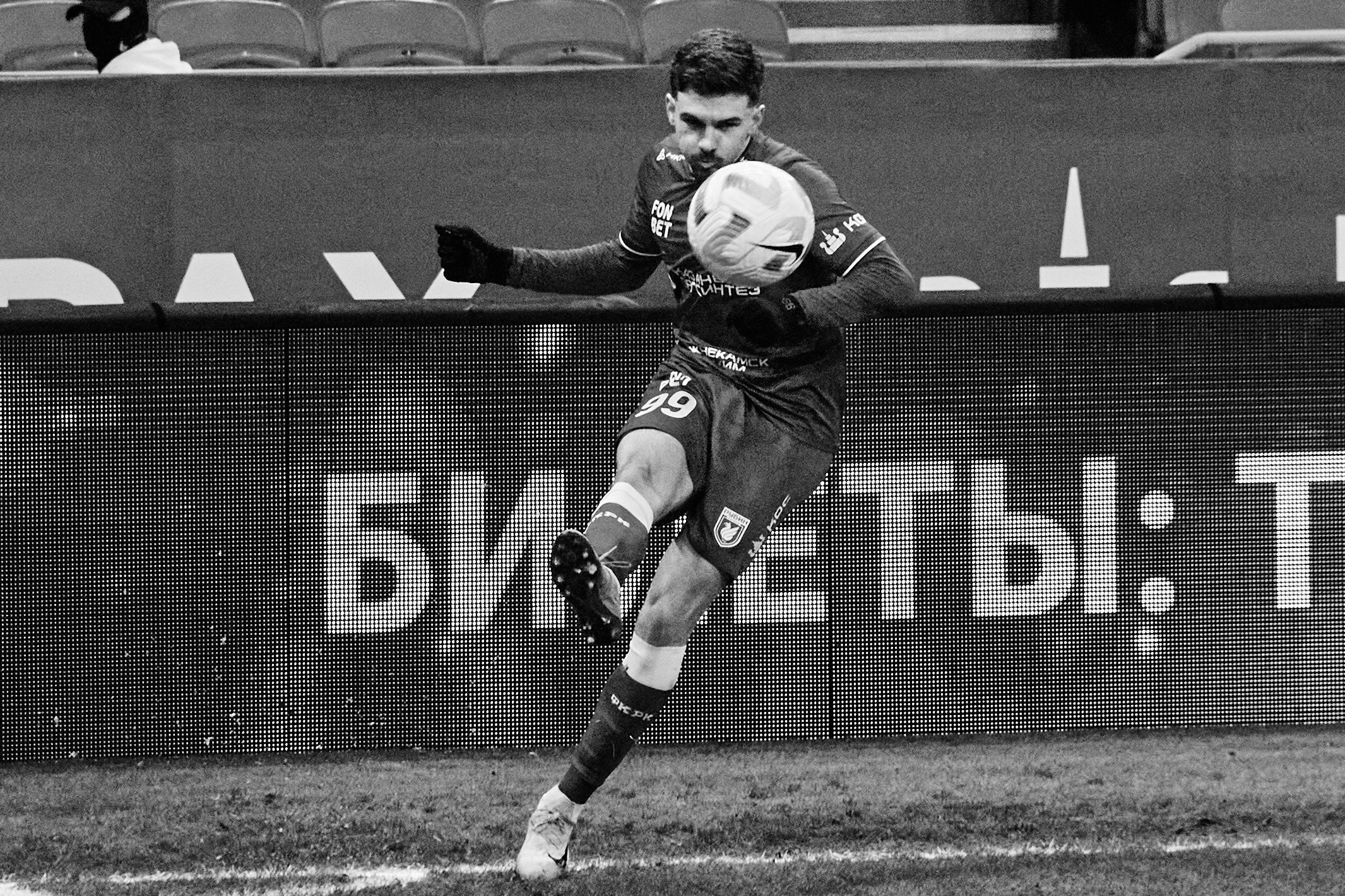 РУБИН — АКРОН. Simpleand1