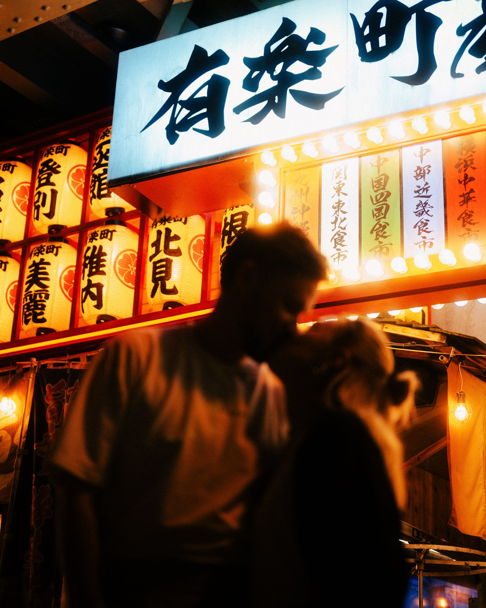 Stas & Tanya. Photographer in Tokyo Anatolii Ozarto