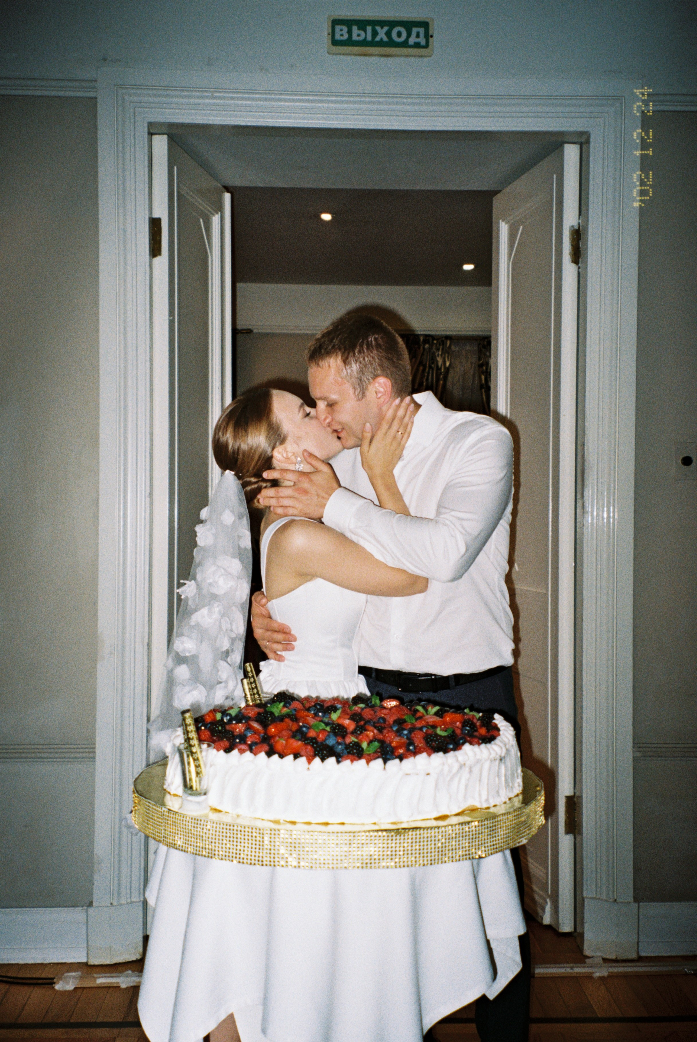 Наталья и Феликс