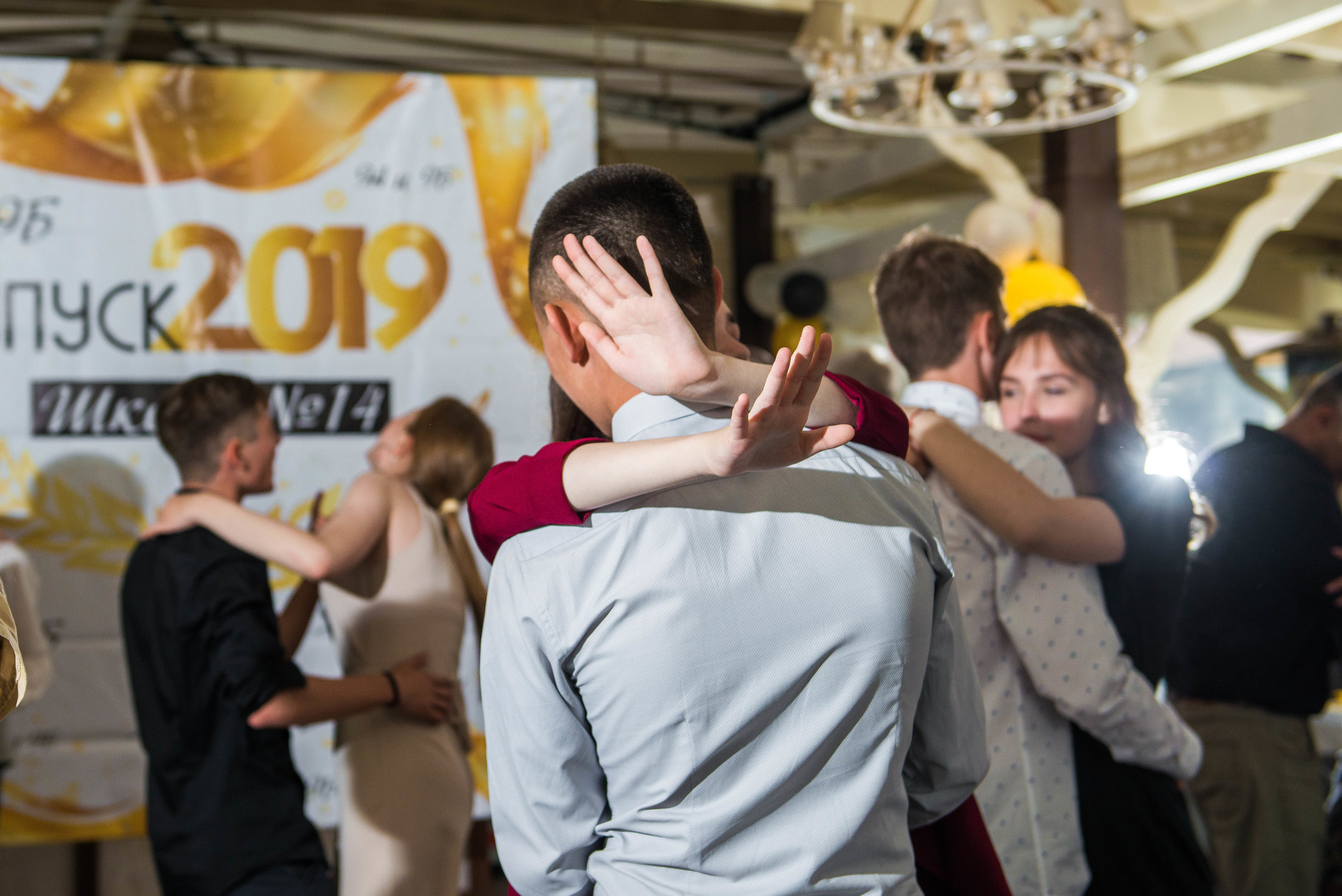 Выпускные. Свадебный фотограф на Урале Виктор Соколов