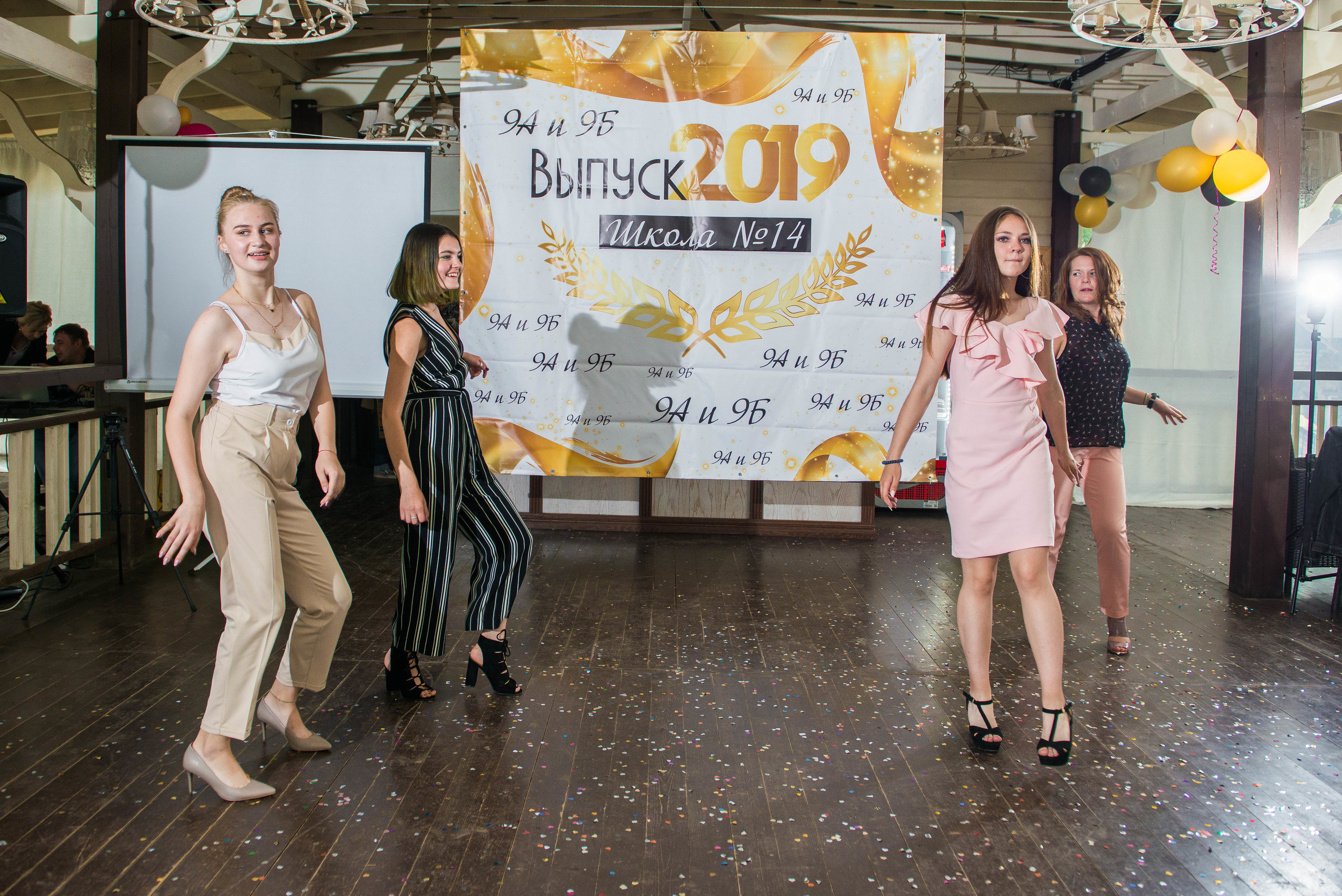 Выпускные. Свадебный фотограф на Урале Виктор Соколов