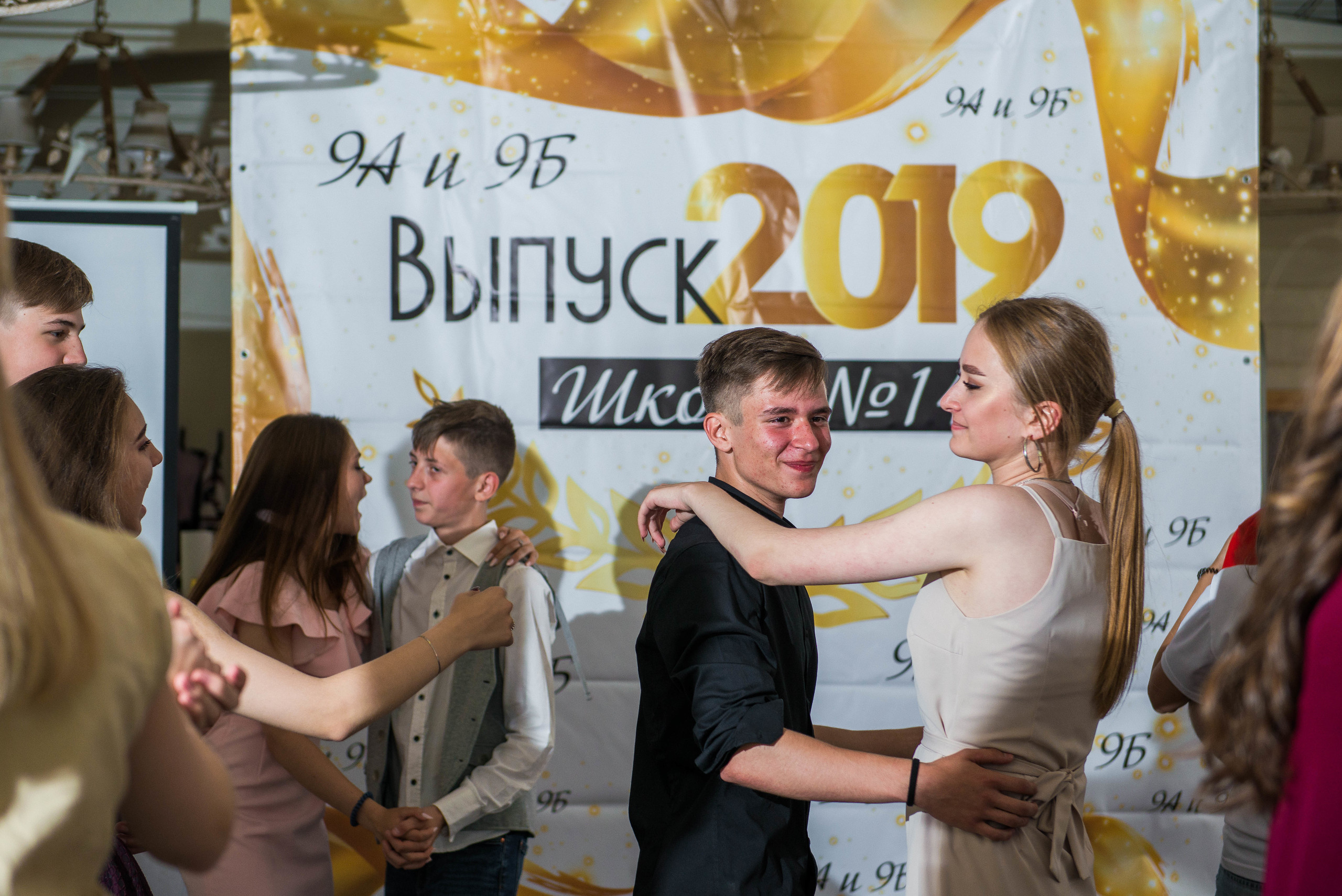 Выпускные. Свадебный фотограф на Урале Виктор Соколов