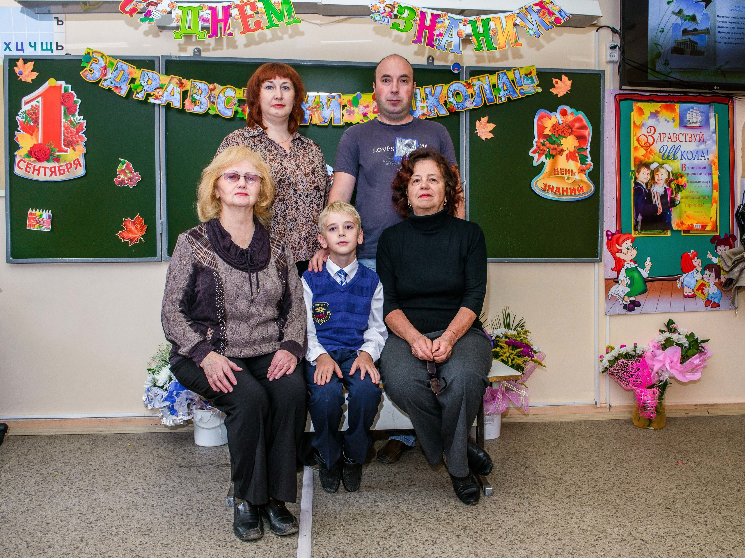 1 сентября шк № 53 1 класс 2014 г. Свадебный фотограф на Урале Виктор Соколов