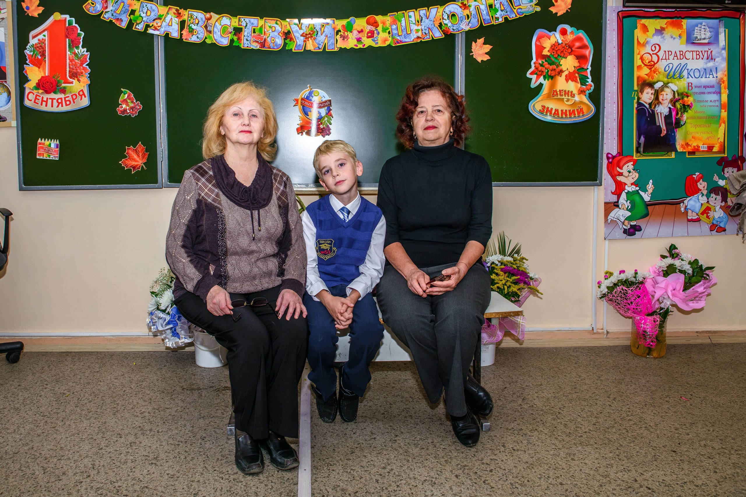 1 сентября шк № 53 1 класс 2014 г. Свадебный фотограф на Урале Виктор Соколов