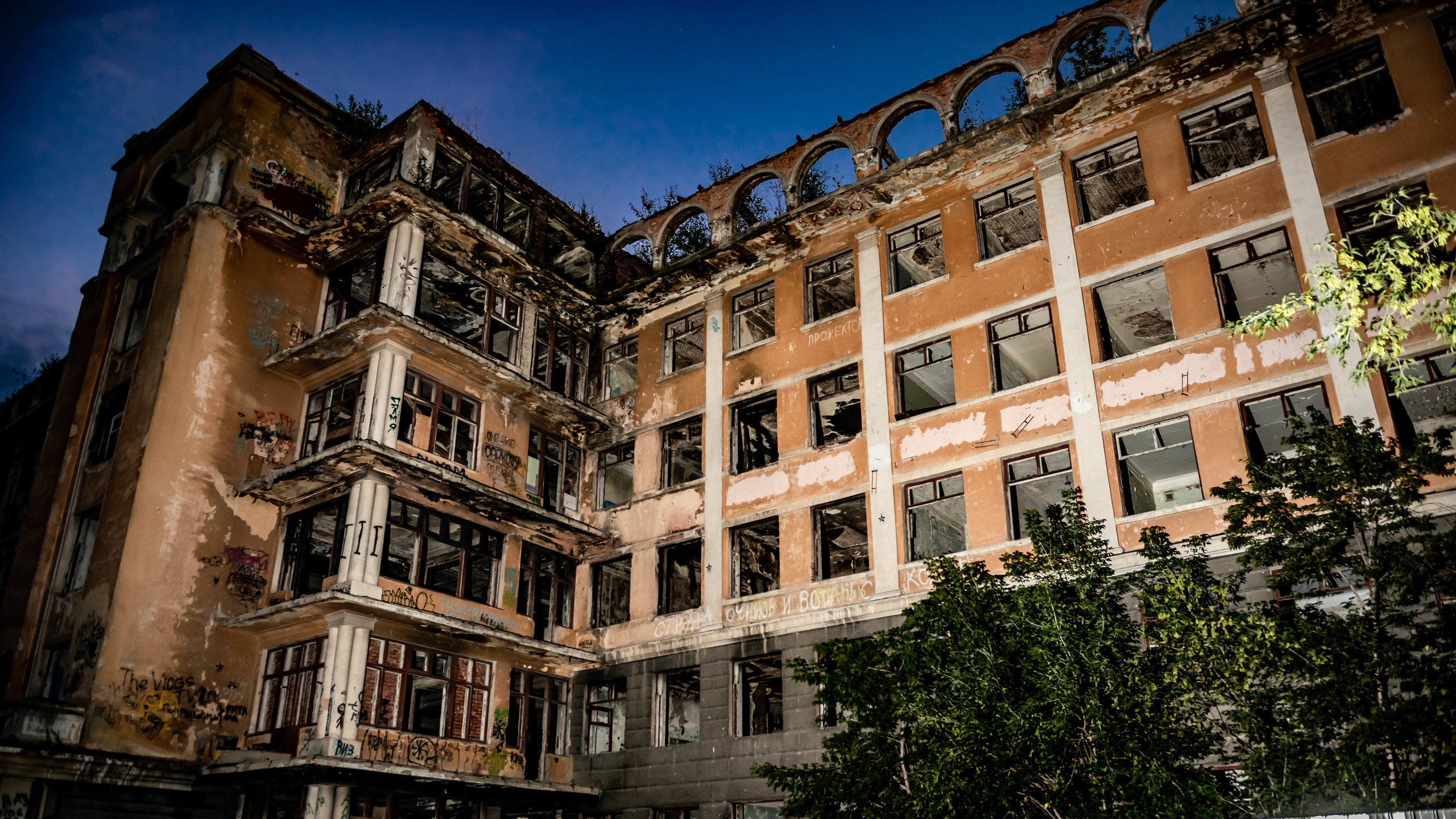 Заброшенная больница. Свадебный фотограф на Урале Виктор Соколов