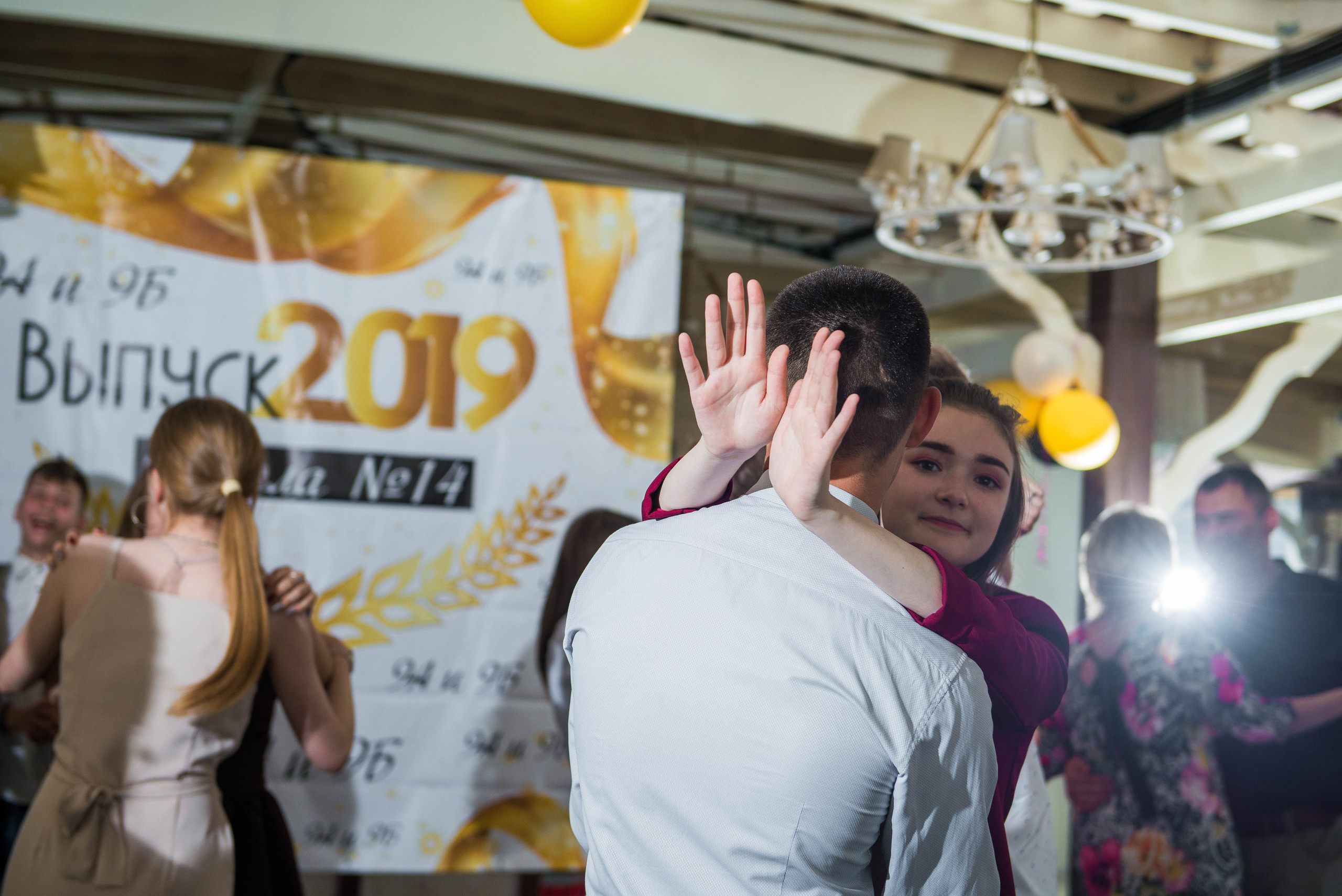 Выпускные. Свадебный фотограф на Урале Виктор Соколов