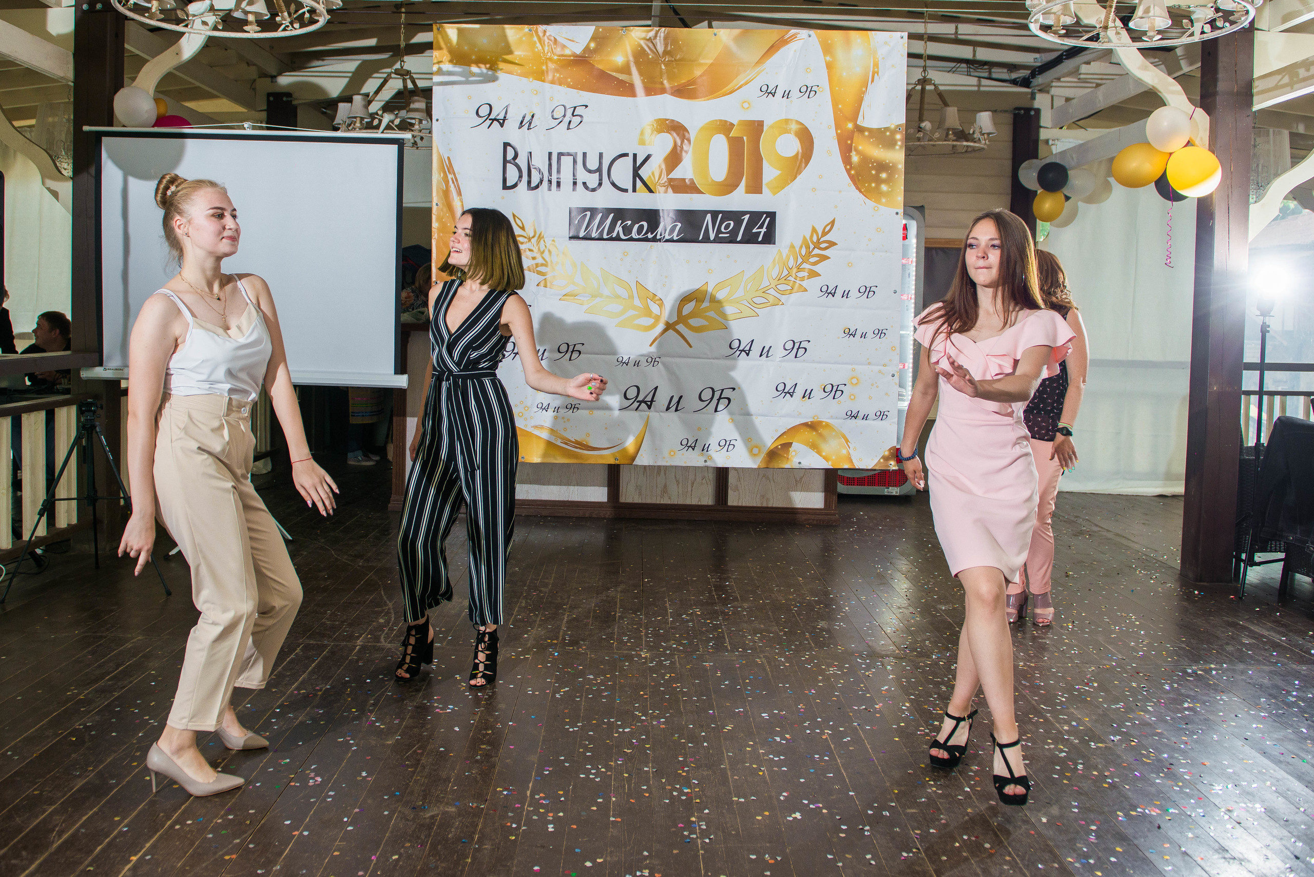 Выпускные. Свадебный фотограф на Урале Виктор Соколов