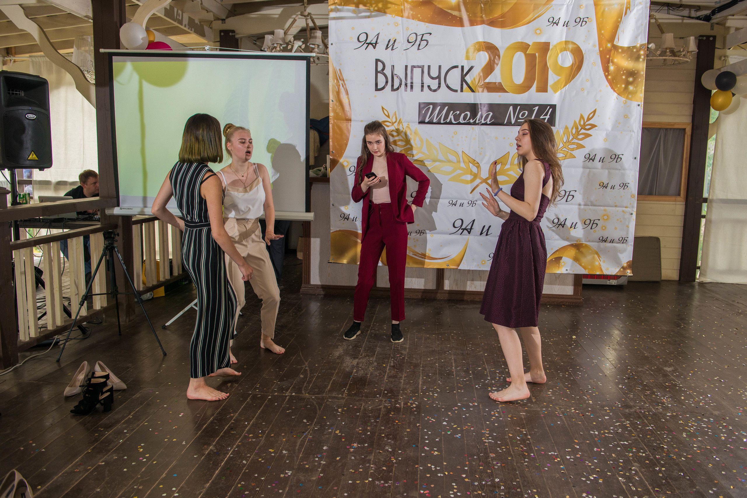 Выпускные. Свадебный фотограф на Урале Виктор Соколов