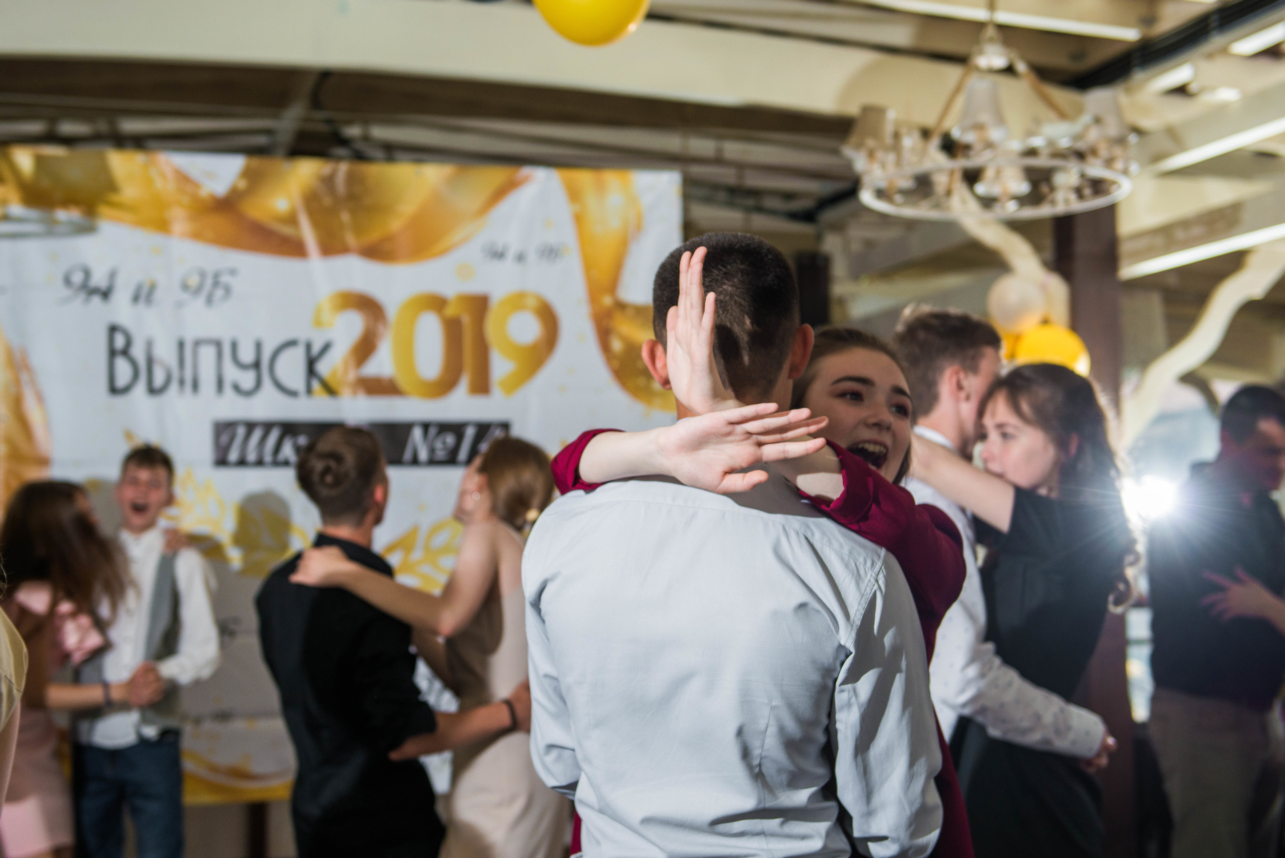 Выпускные. Свадебный фотограф на Урале Виктор Соколов