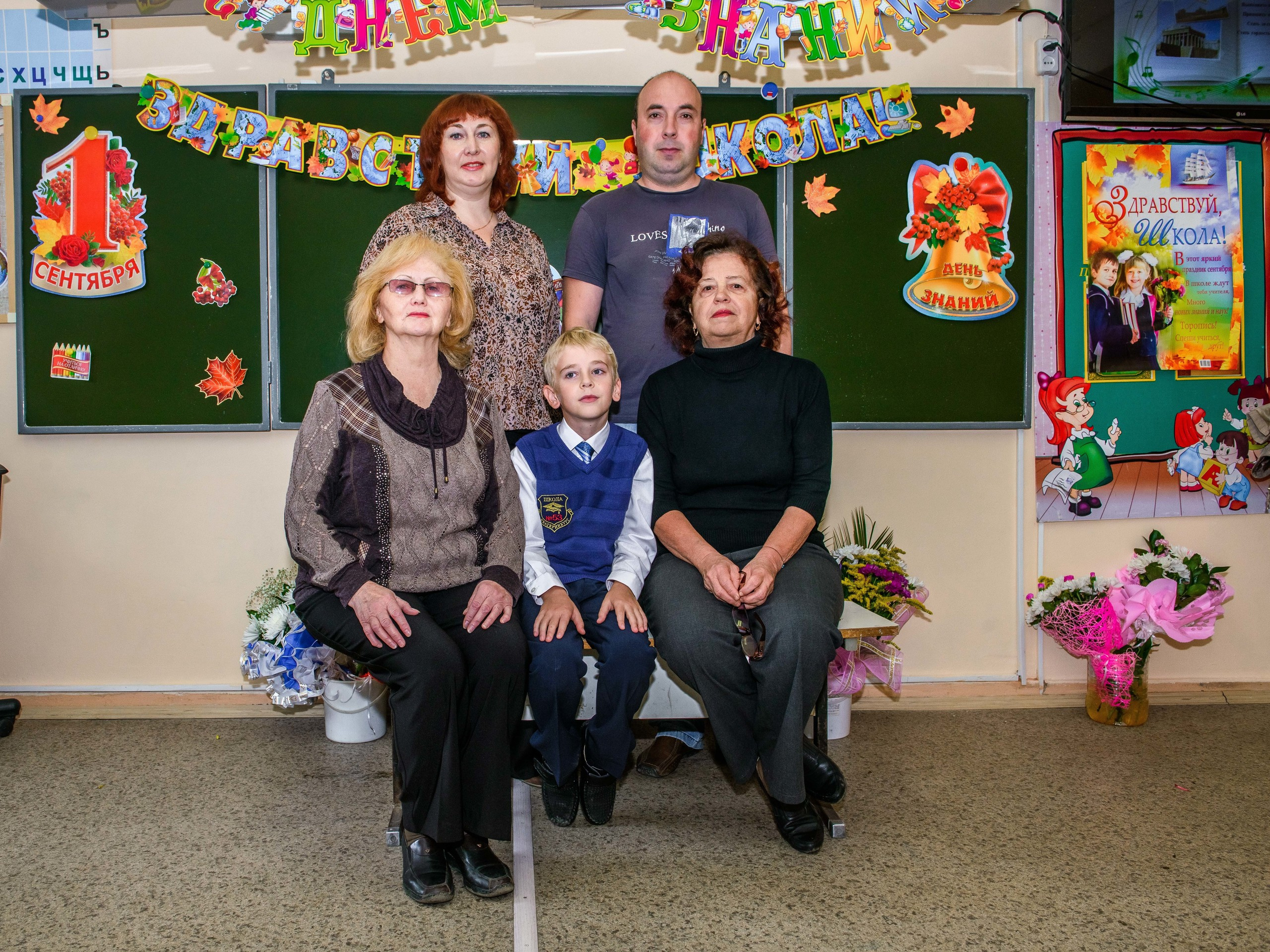 1 сентября шк № 53 1 класс 2014 г. Свадебный фотограф на Урале Виктор Соколов