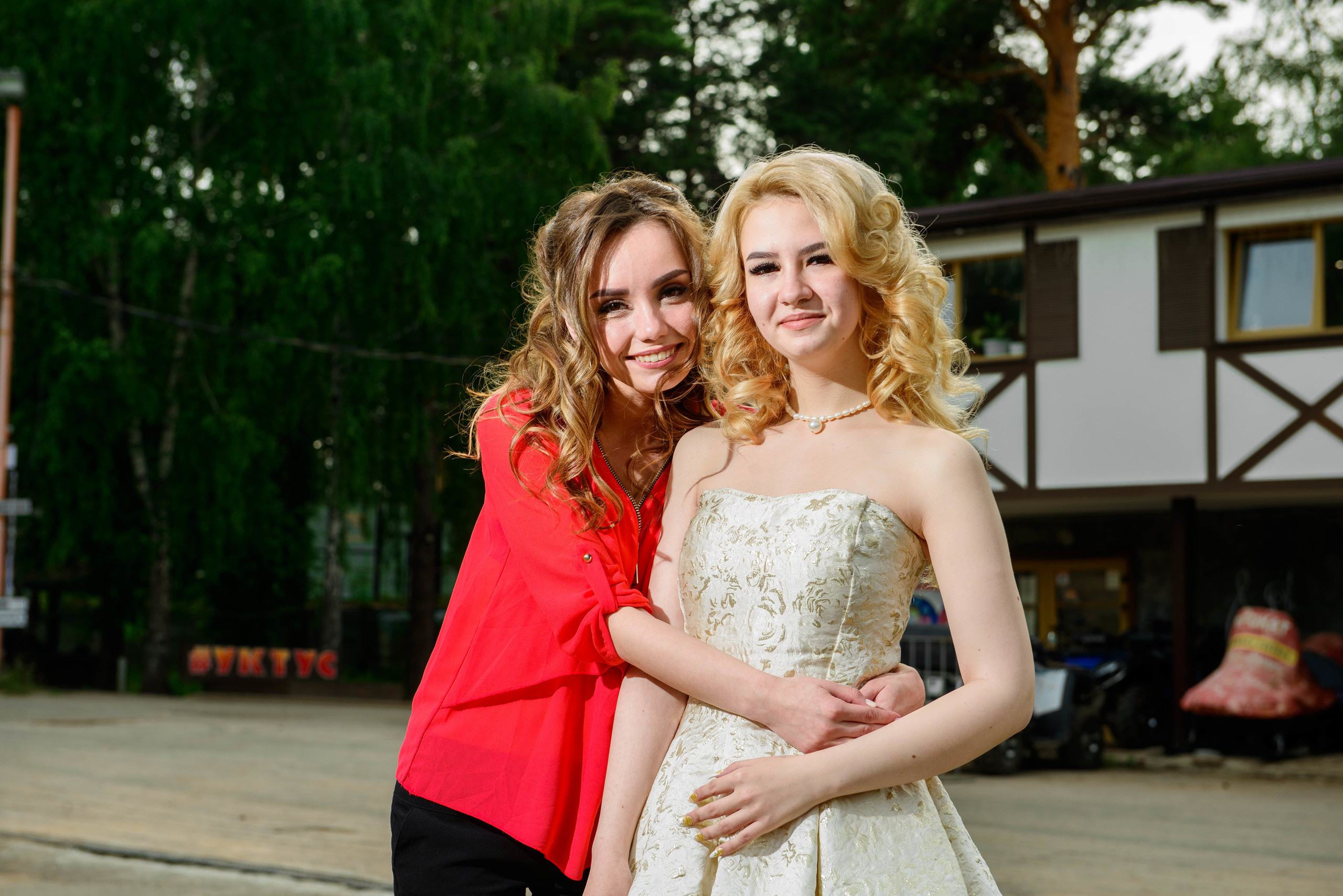 Выпускные. Свадебный фотограф на Урале Виктор Соколов