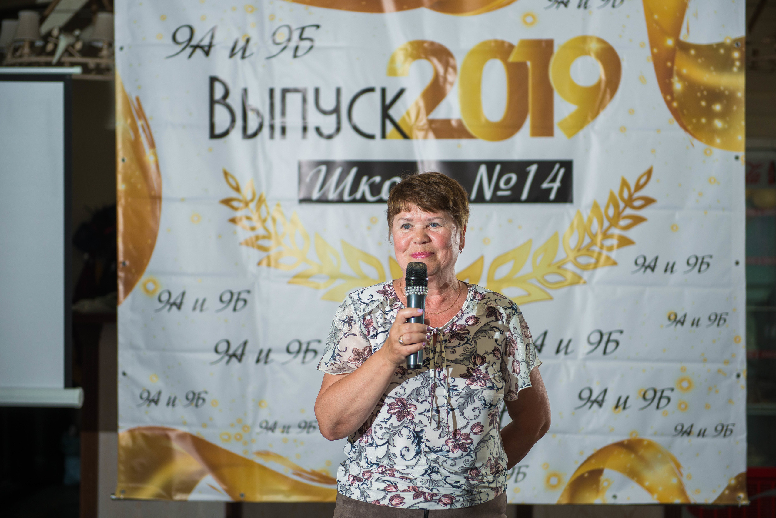 Выпускные. Свадебный фотограф на Урале Виктор Соколов