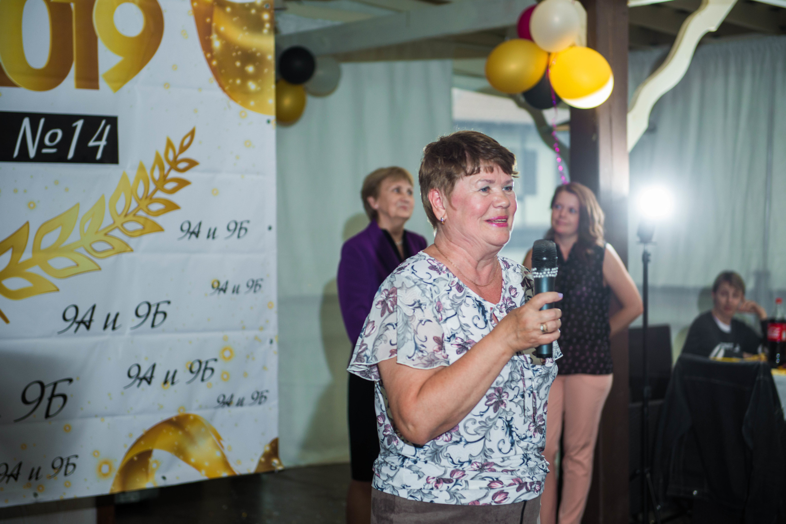 Выпускные. Свадебный фотограф на Урале Виктор Соколов