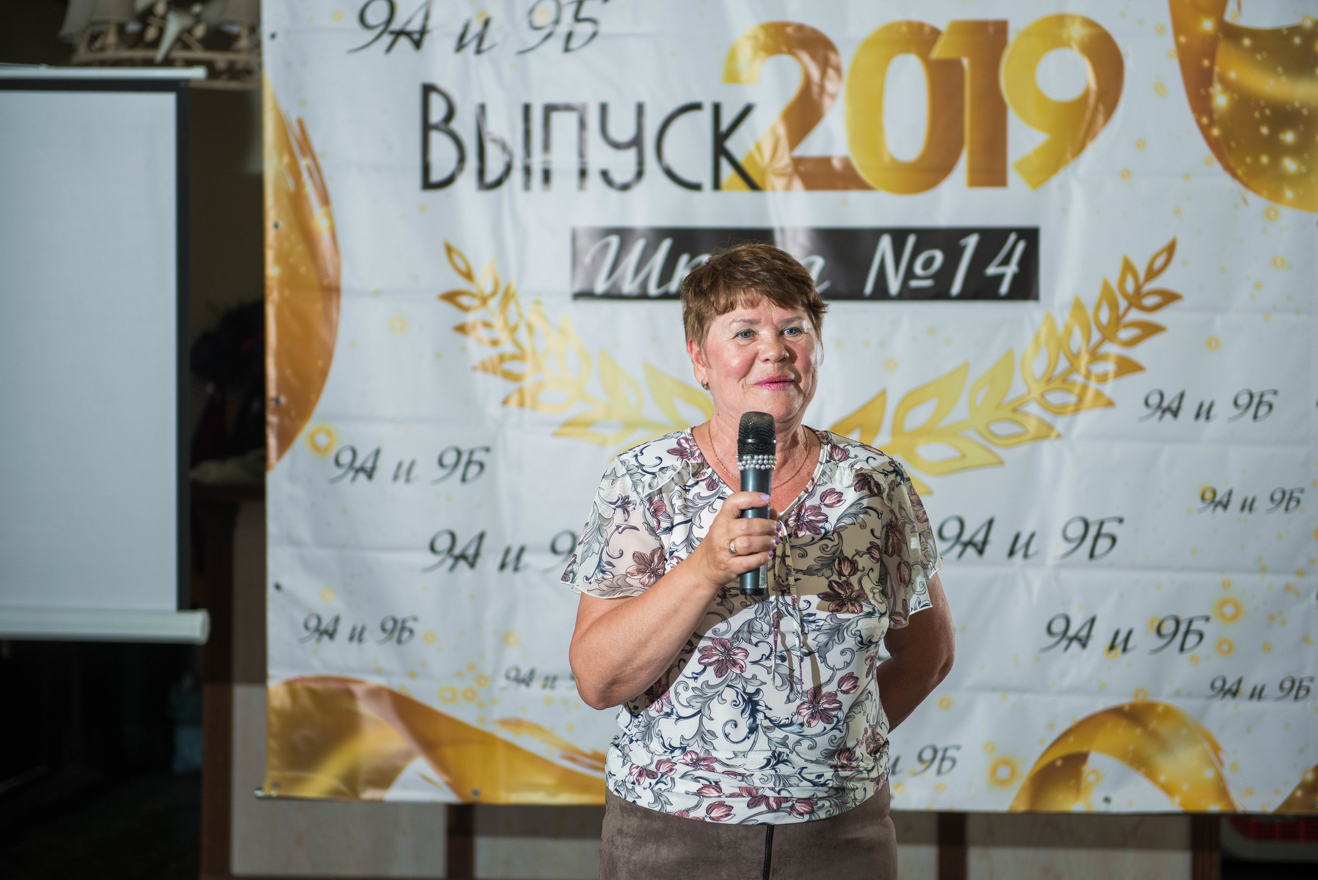 Выпускные. Свадебный фотограф на Урале Виктор Соколов