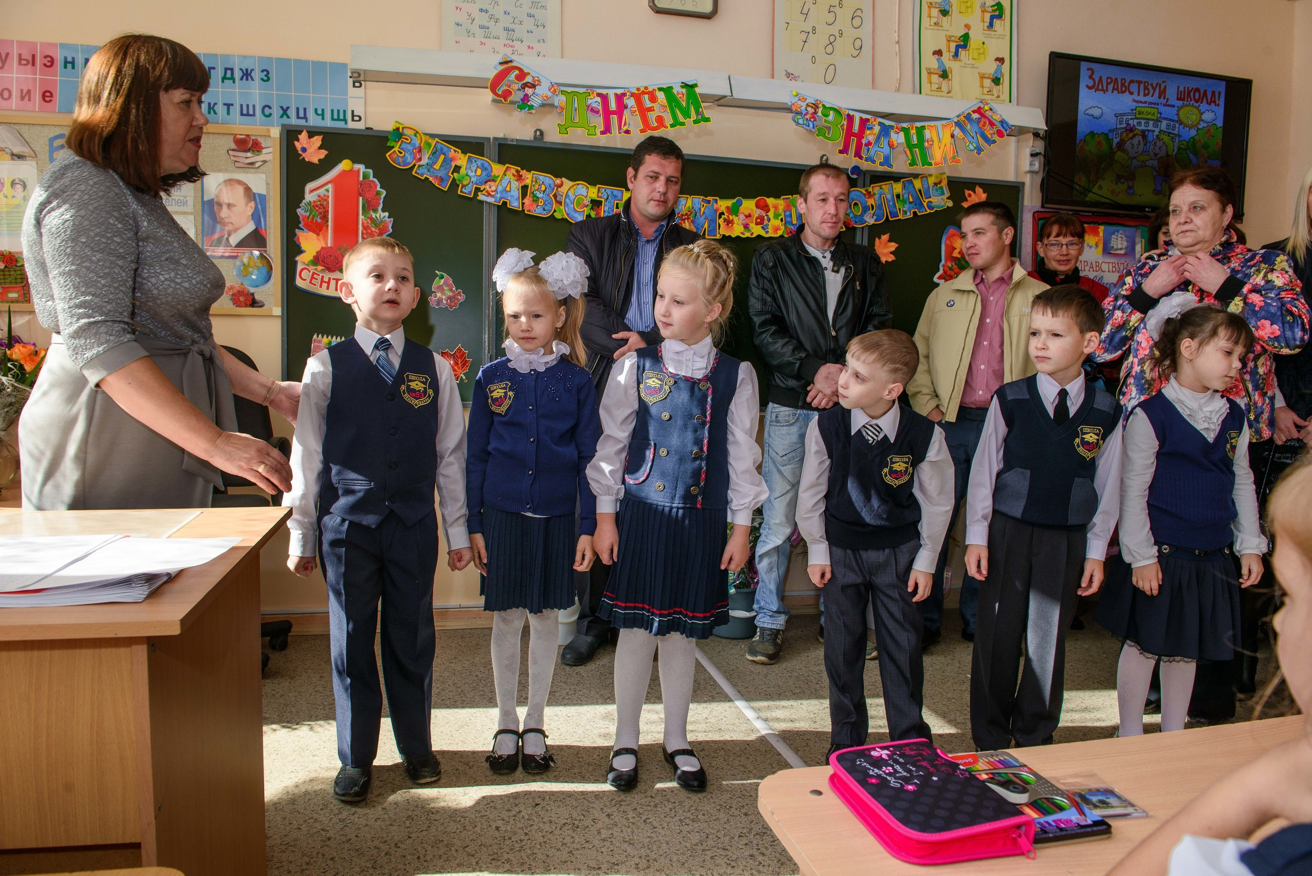 1 сентября шк № 53 1 класс 2014 г. Свадебный фотограф на Урале Виктор Соколов