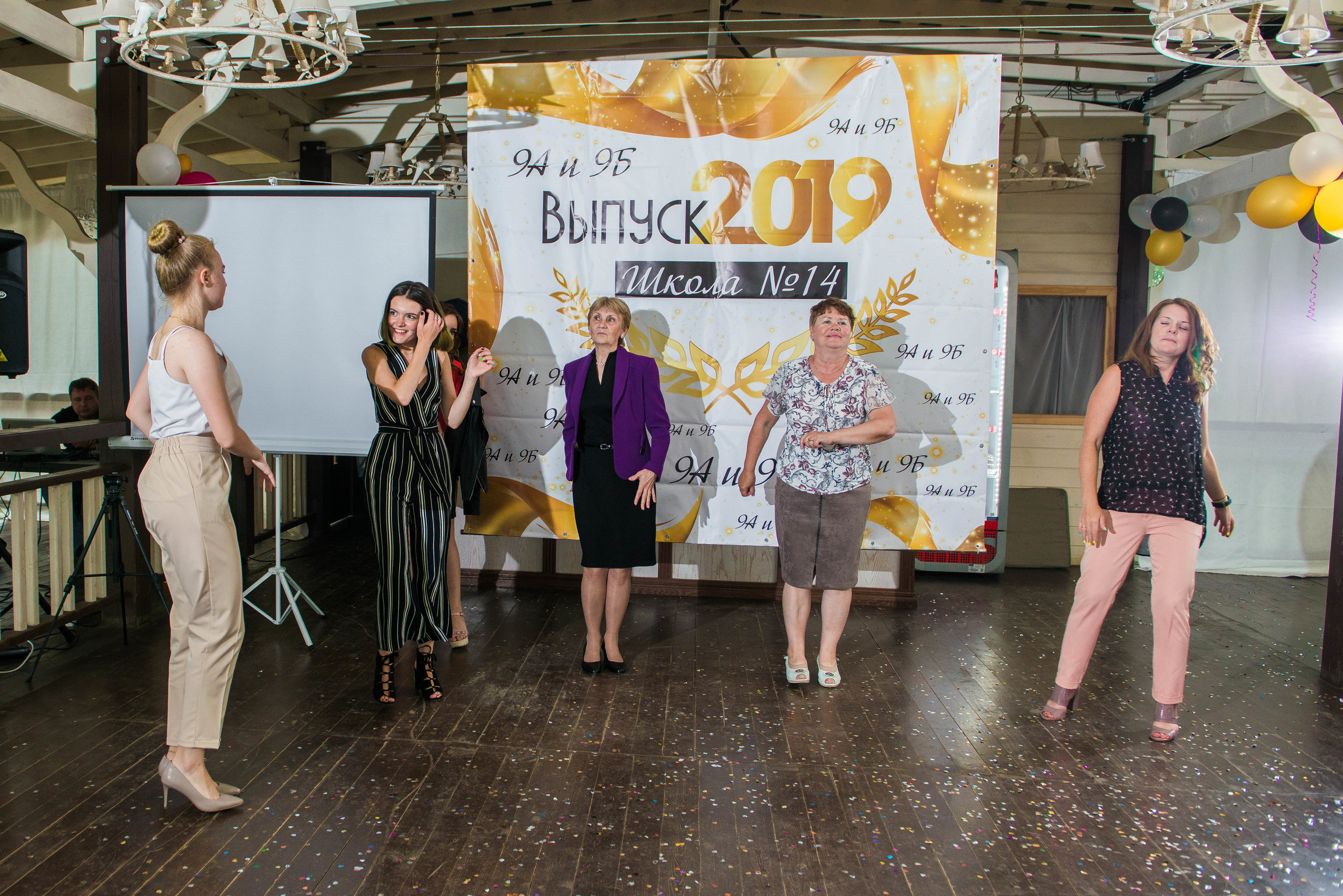 Выпускные. Свадебный фотограф на Урале Виктор Соколов