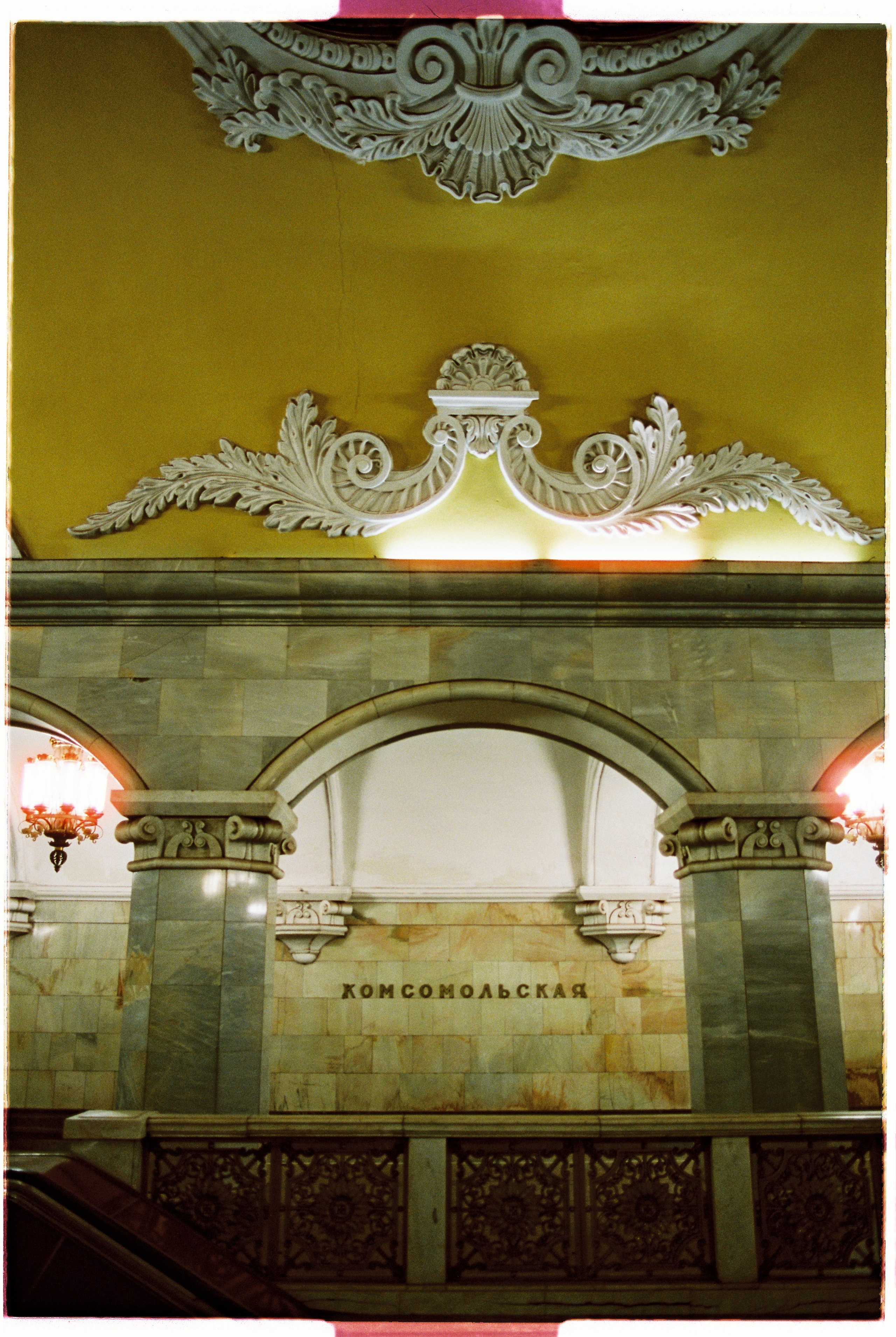 Moscow metro. Tatiana Darina — film photographer in St. Petersburg