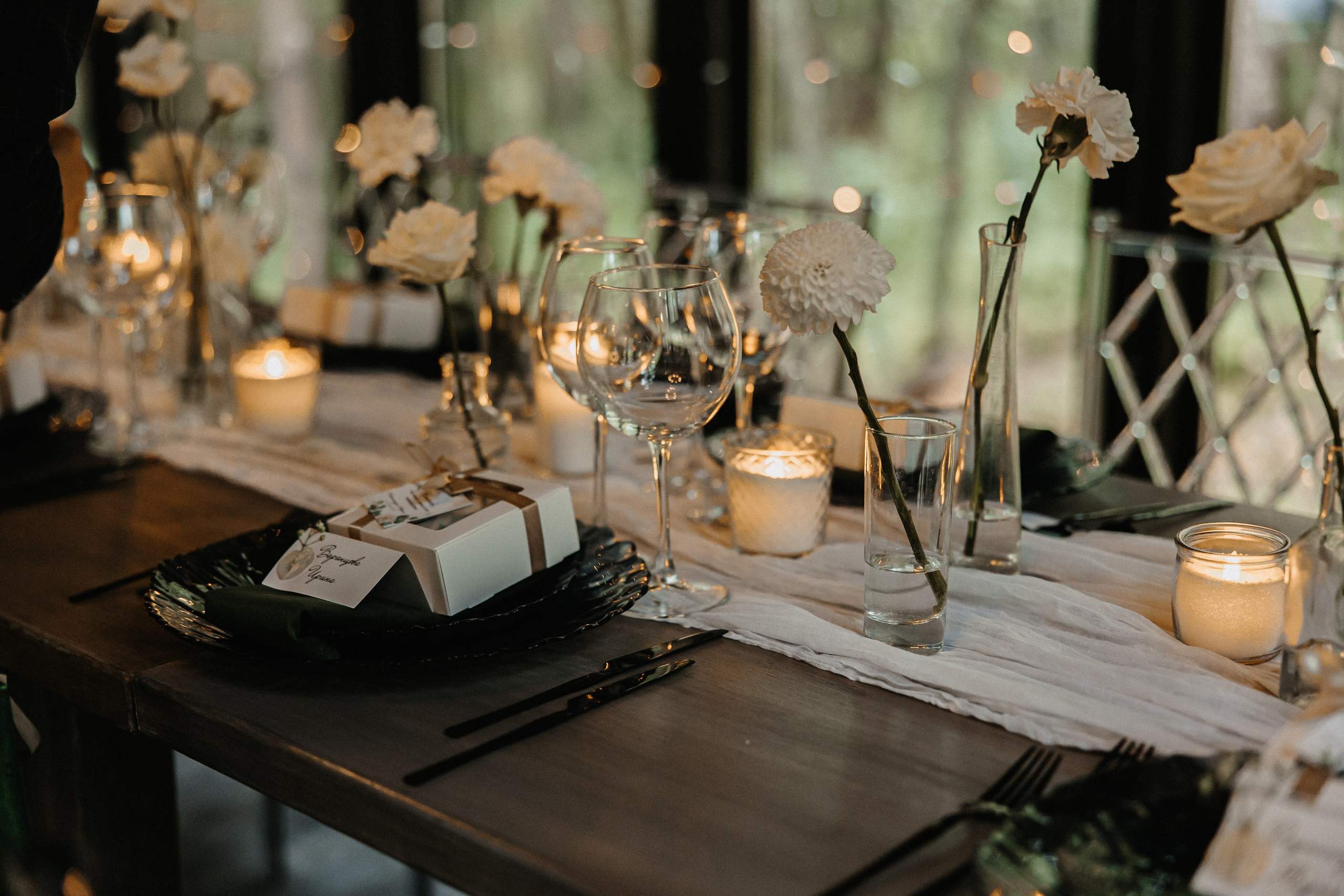 Александр и Арина. Свадебный и семейный фотограф Елизавета Ермак | Москва и МО