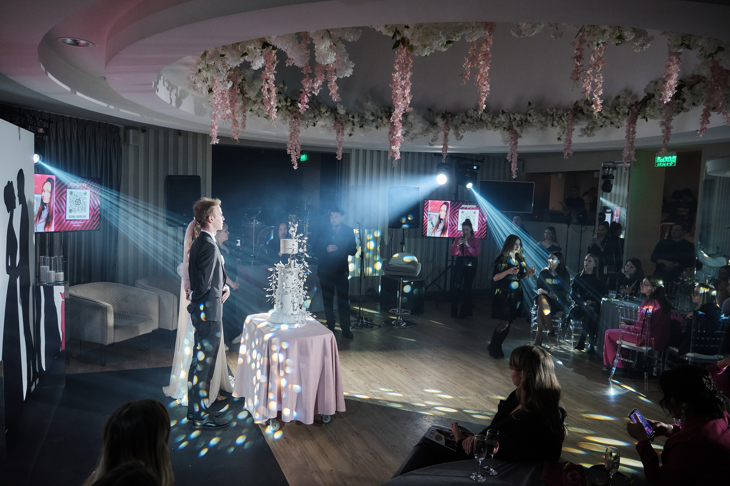 Школа невест 5. Свадебный фотограф в Екатеринбурге Соседков Евгений