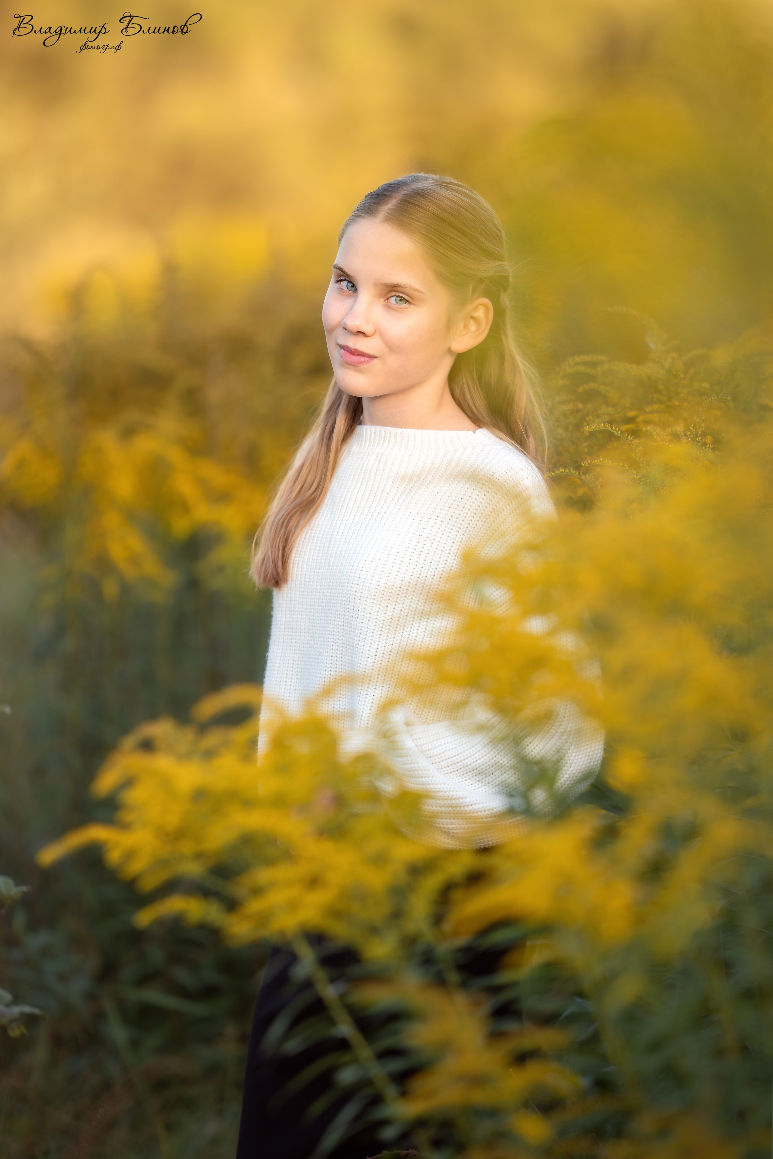 Семья Балашовых. Семейный фотограф Владимир Блинов