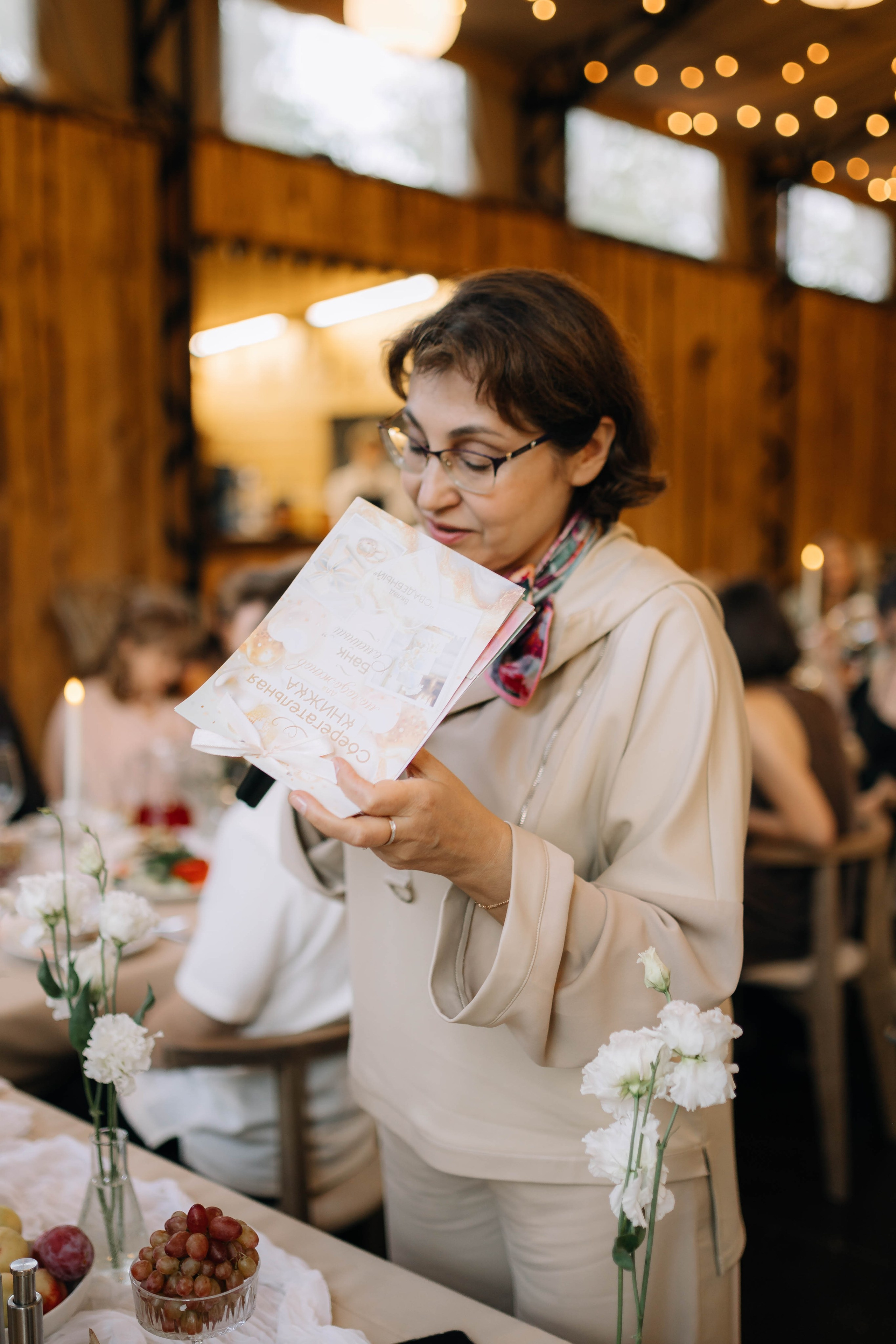Юлия и Алексей. Фотограф Александра Кузнецова