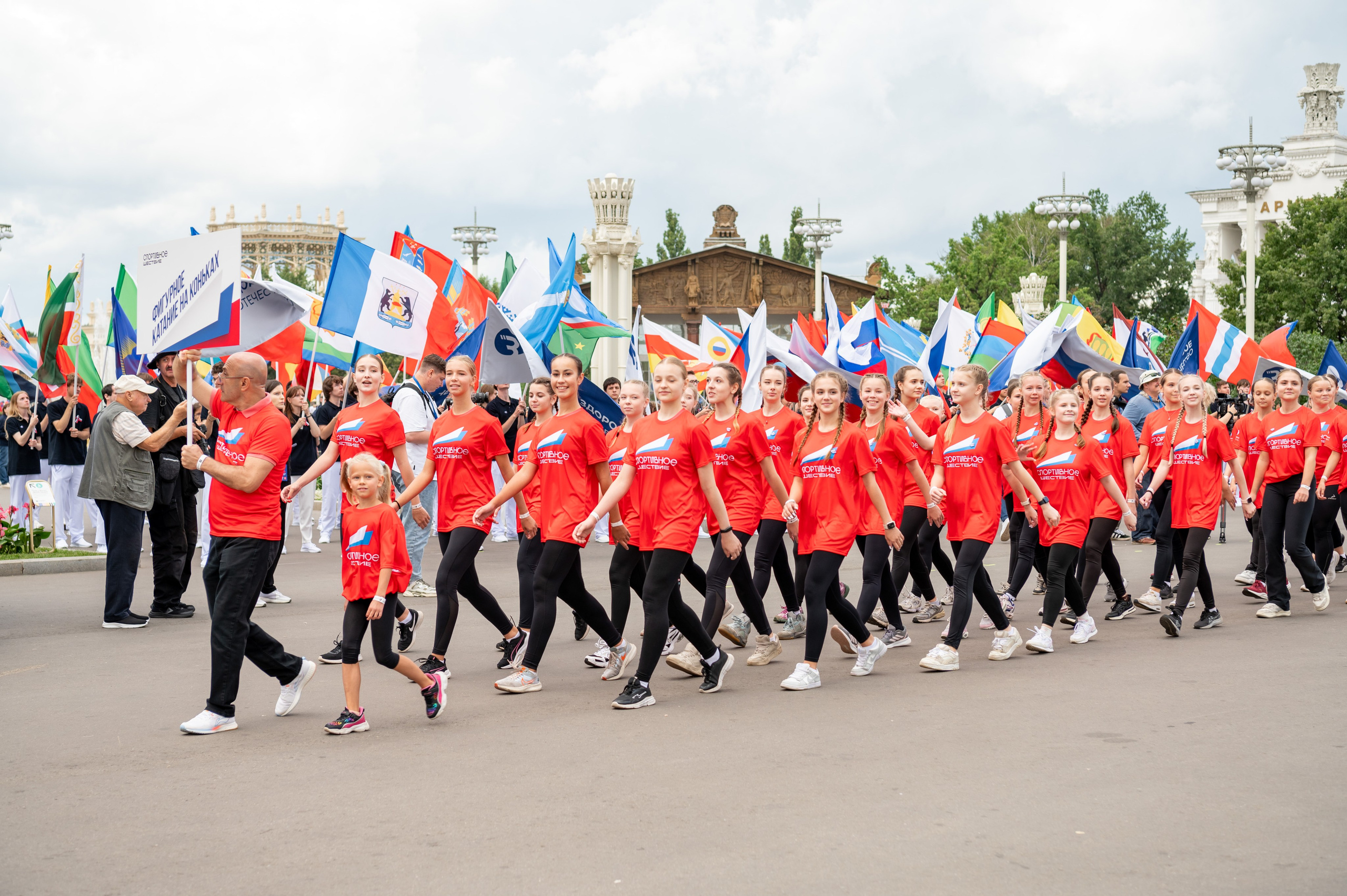 Спортивное шествие посвященное Дню физкультурника!. Детский и семейный фотограф г. Москва Оксана Катаджи