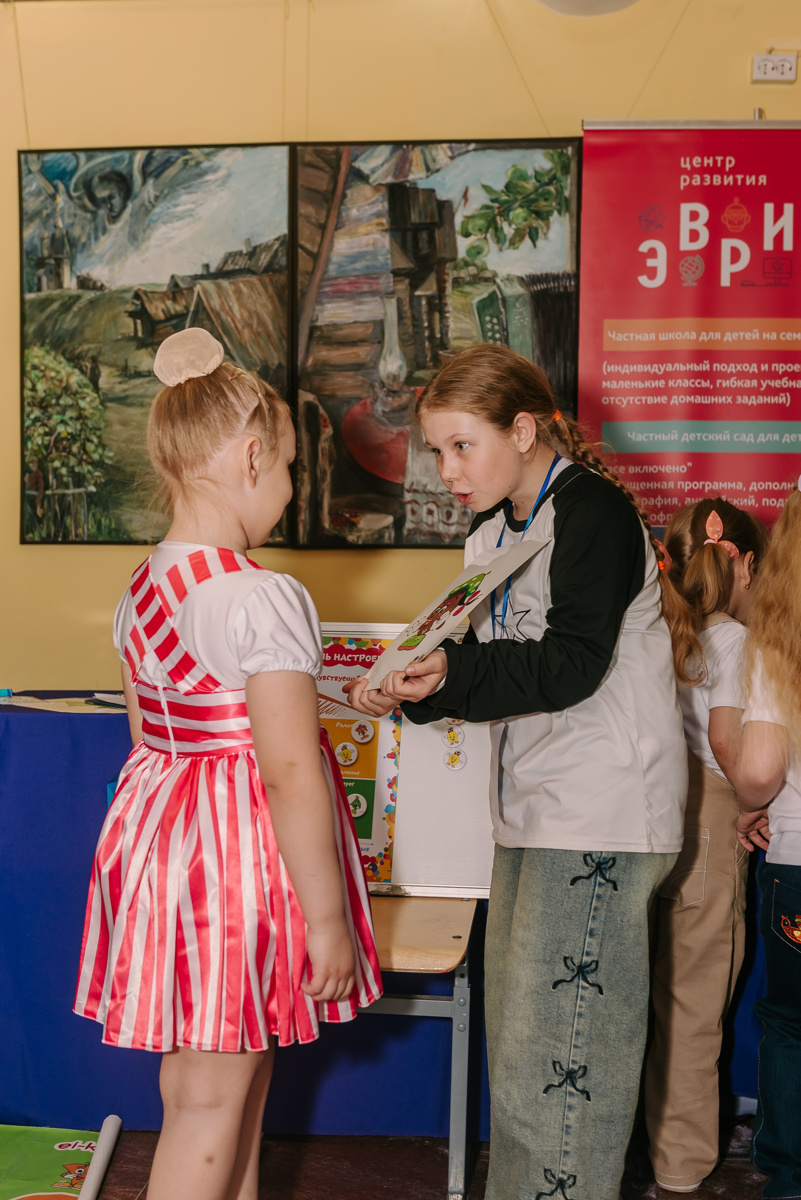 Юные Таланты России 2024. Детский фотограф, семейный фотограф и репортажи в Кемерово