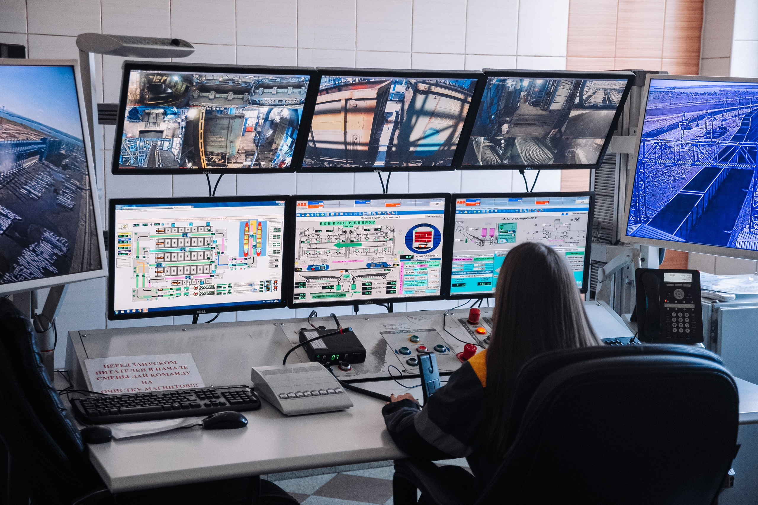 Дальтрансуголь. Фотограф в Хабаровске Швендых Рудольф