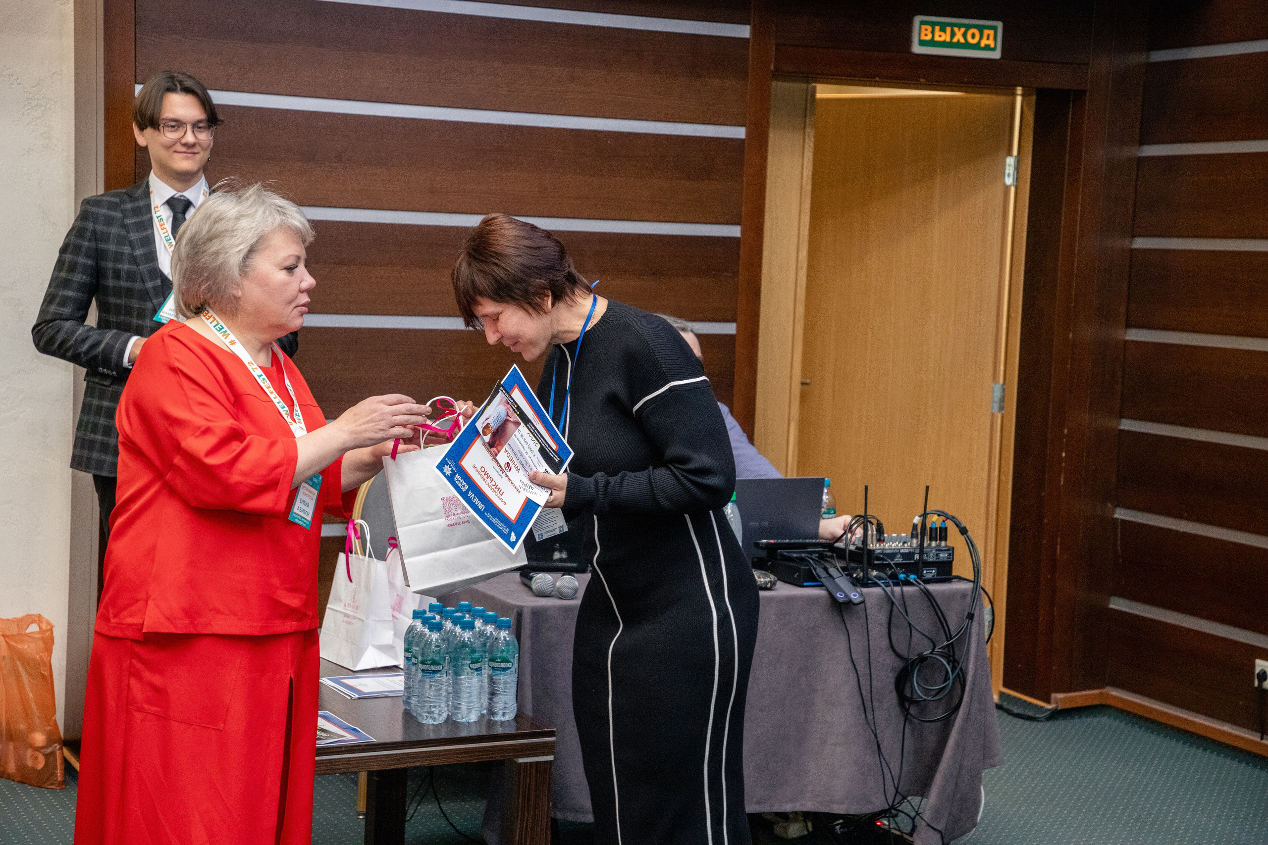 Семинар «Западно-Сибирский Центр массажных технологий». Фотограф в Тюмени Алексей Модин