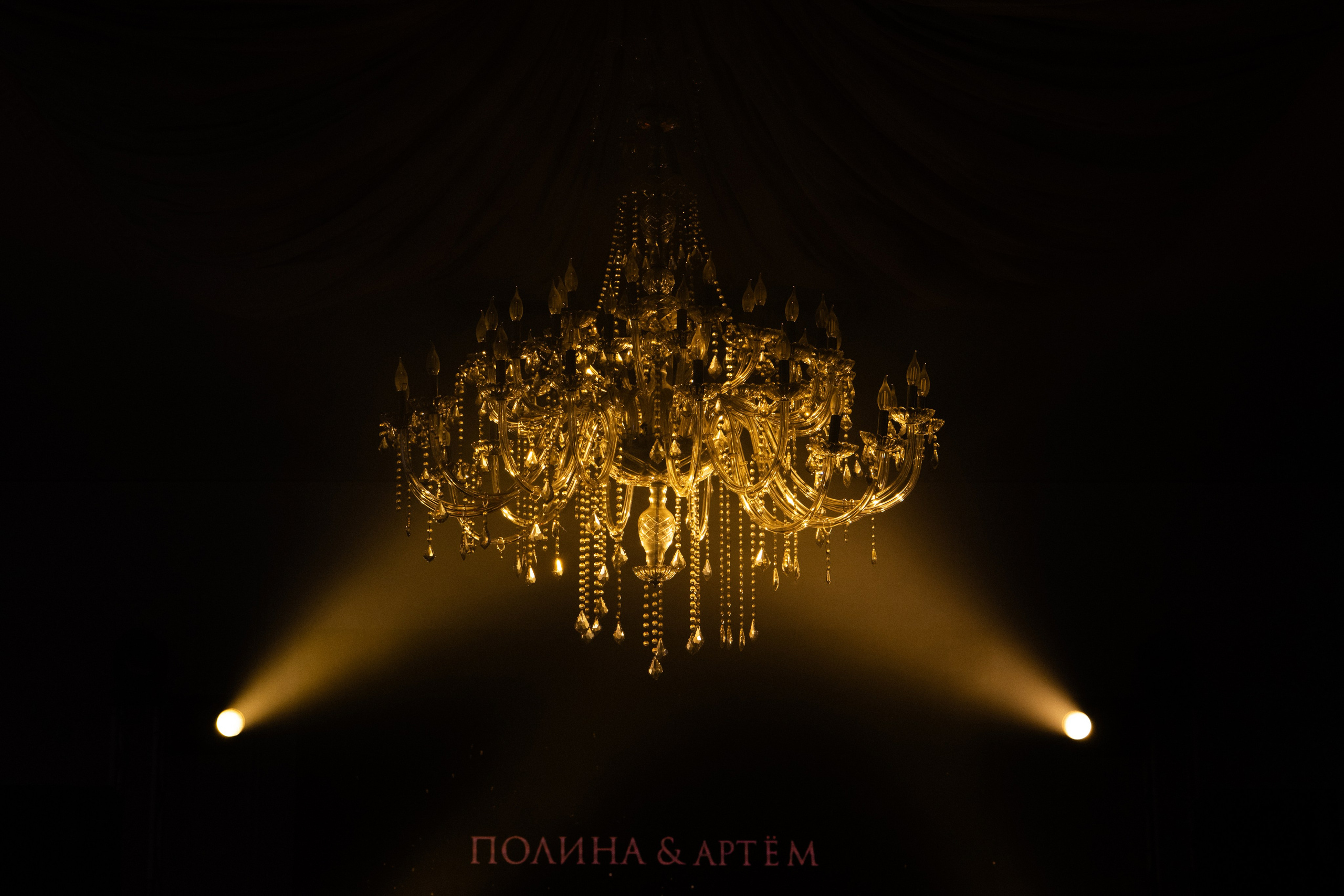 АРТЕМ & ПОЛИНА. Свадебный фотограф Минск