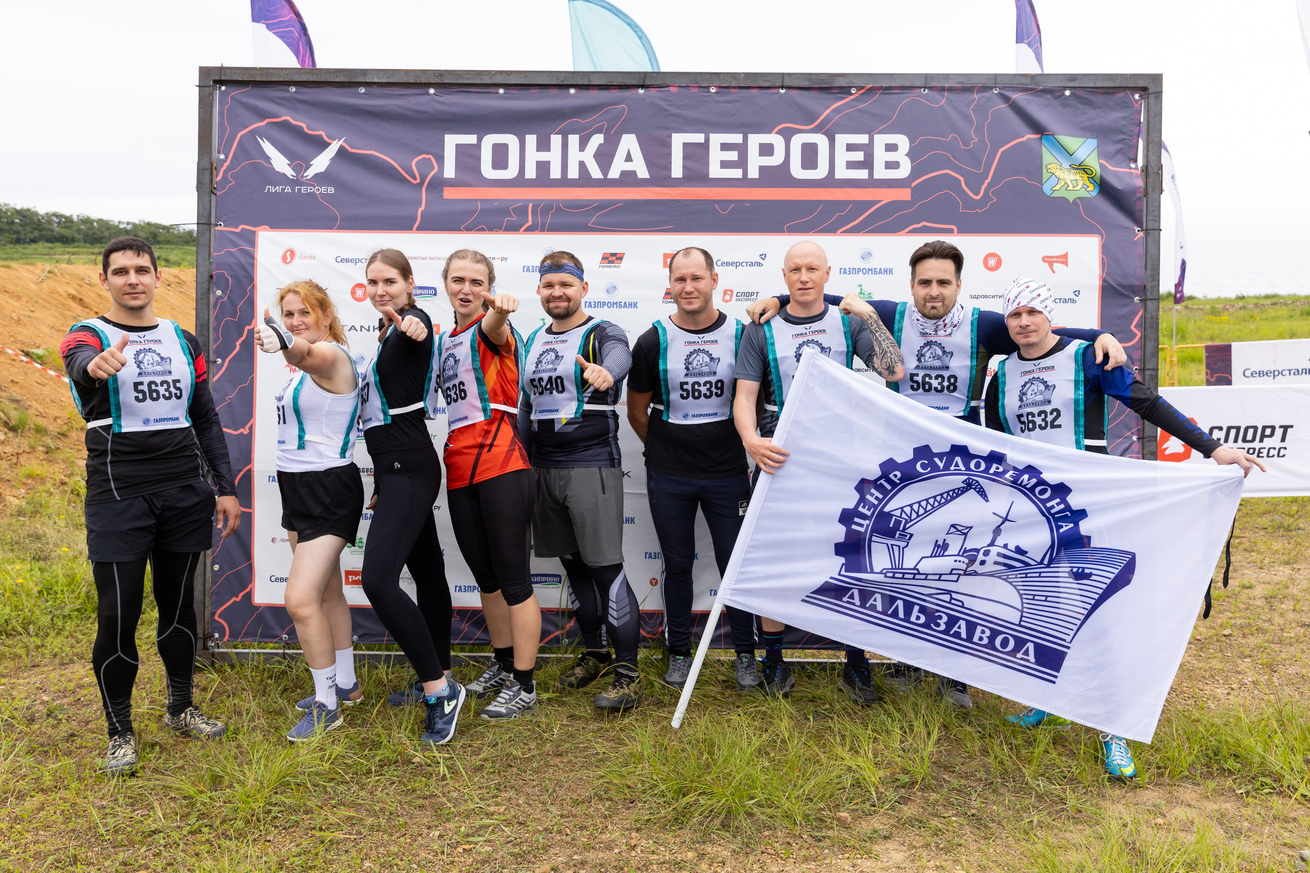 Гонка героев. Репортажный и студийный фотограф во Владивостоке Дударева Софья