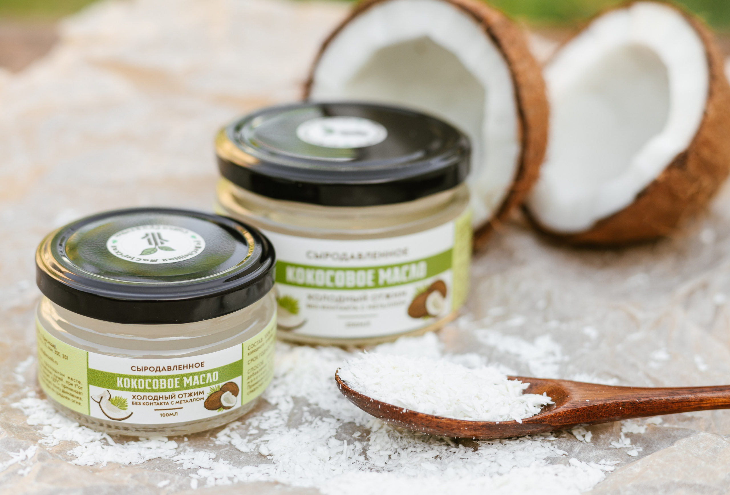 Масло. Свадебный и семейный фотограф в Краснодаре и Краснодарском крае