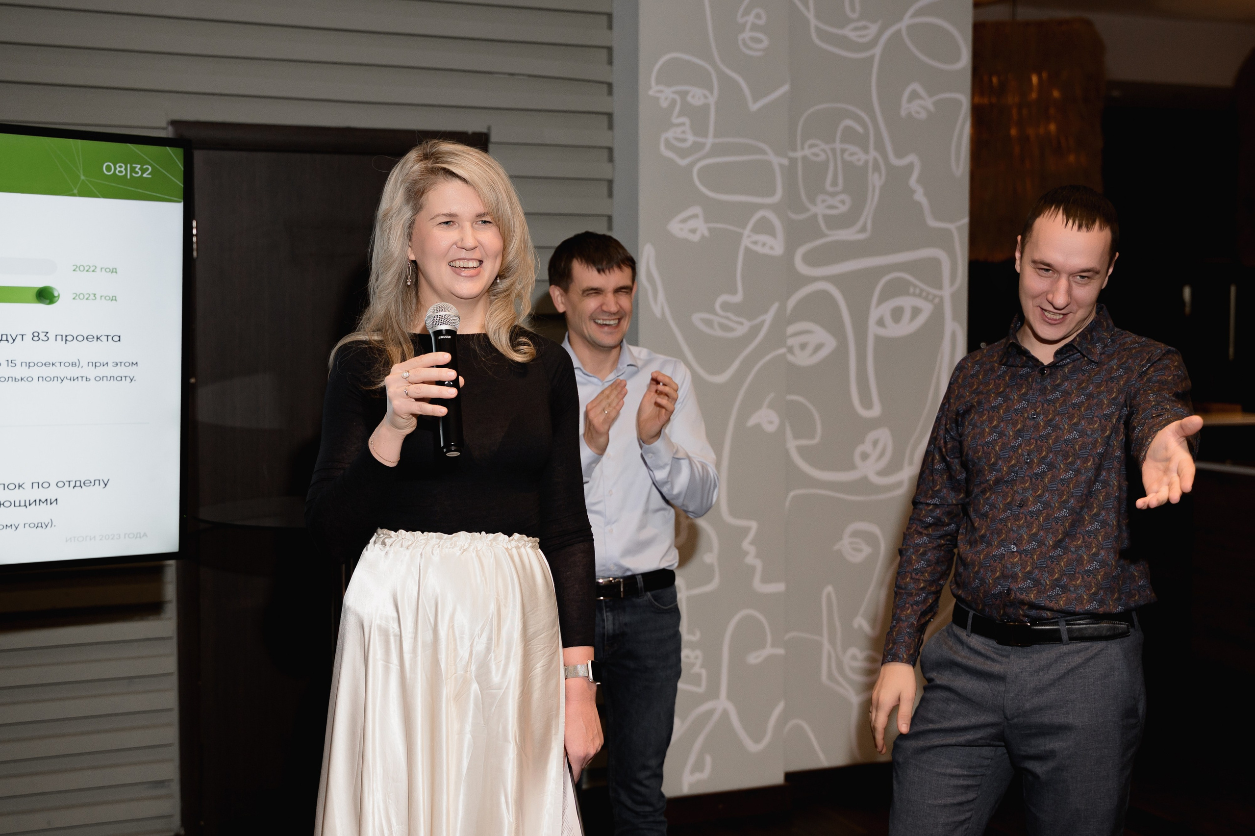 Новогодний корпоратив. Свадебный фотограф в Новосибирске Алена Цизман