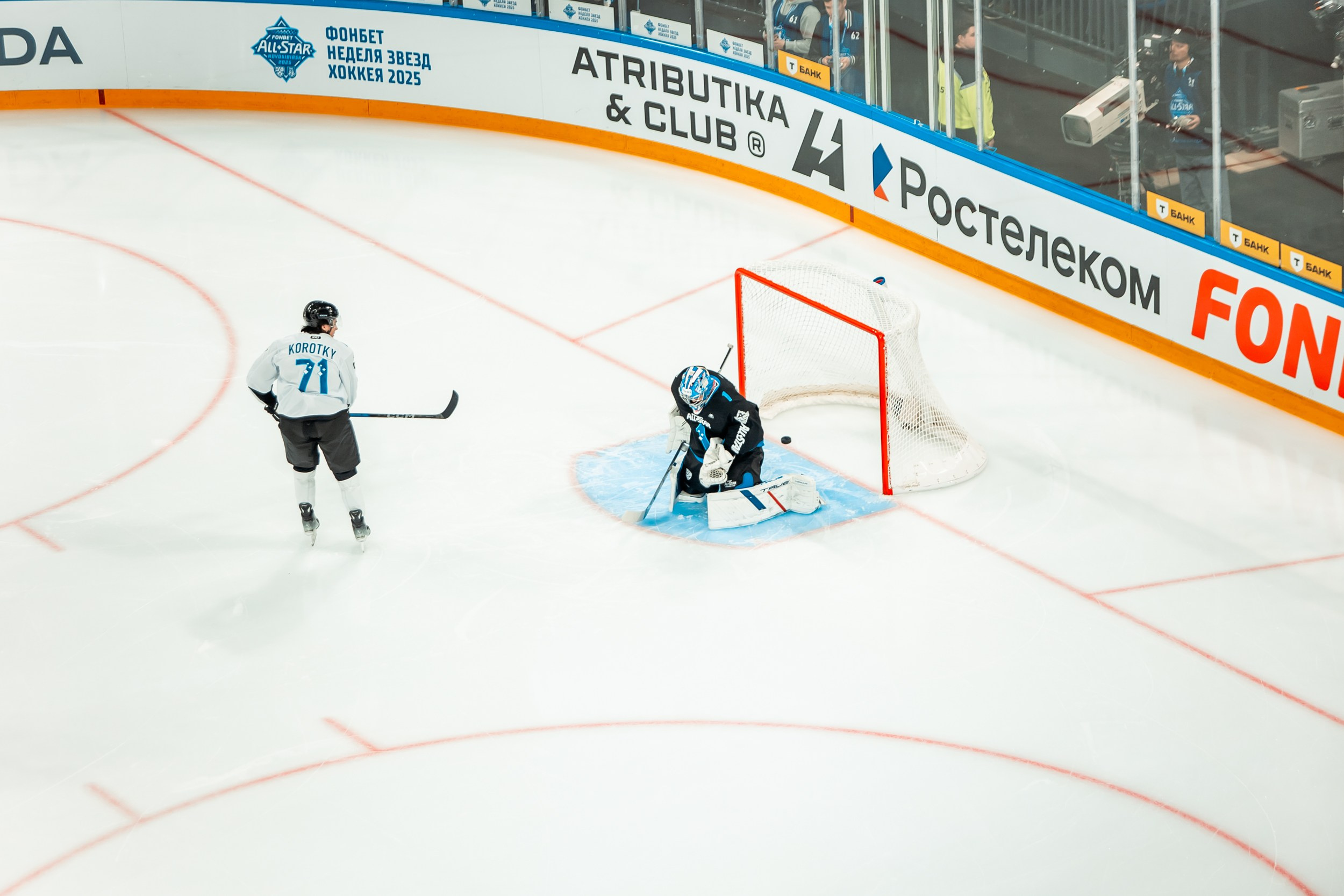 KHL All-Star 2025. Репортажный фотограф в Сочи Дмитрий Ветринский