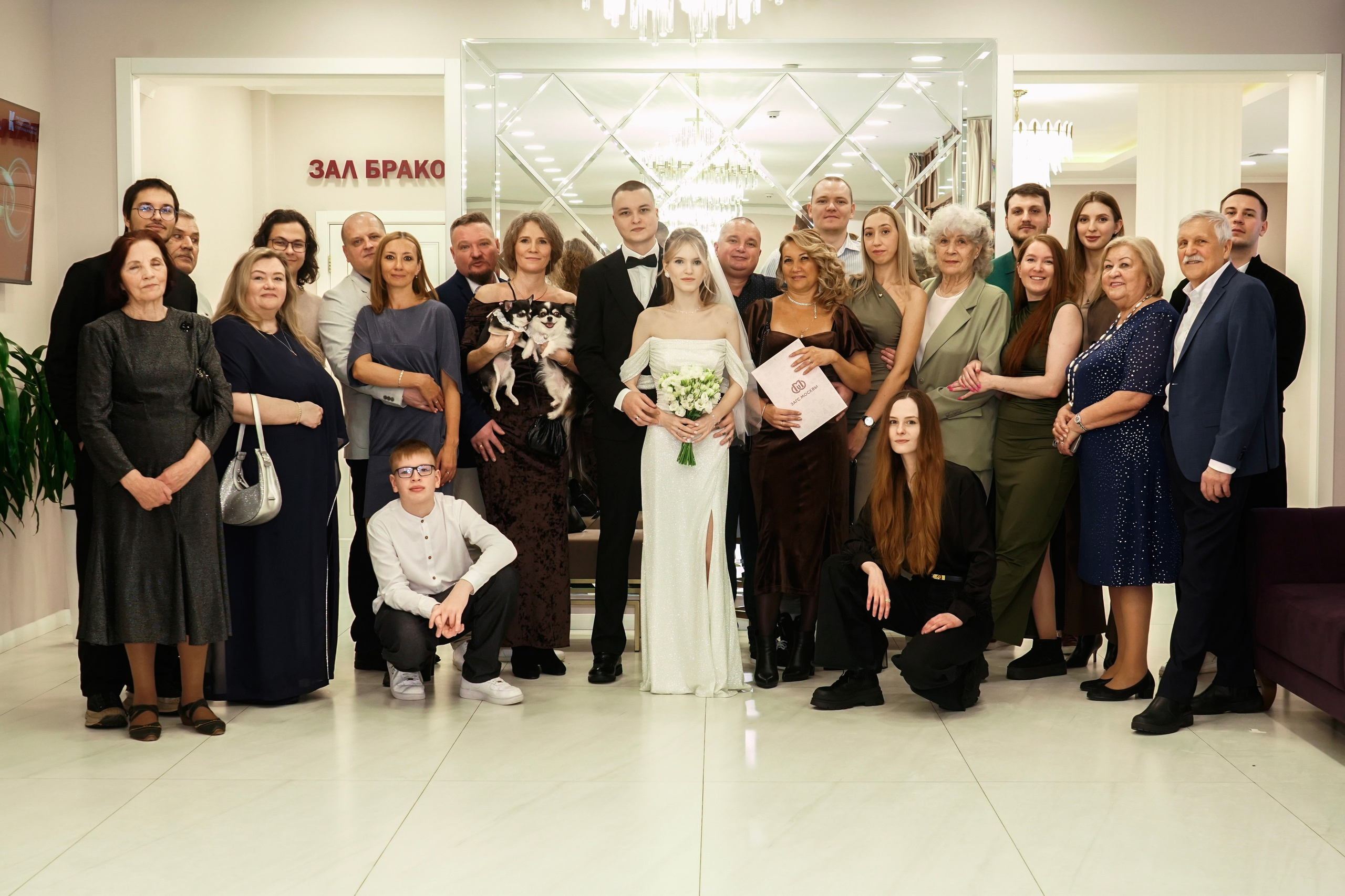 Регистрация в ЗАГСе + отель Бенедикт. Зеленоград. Анна, фотограф Москва, Зеленоград