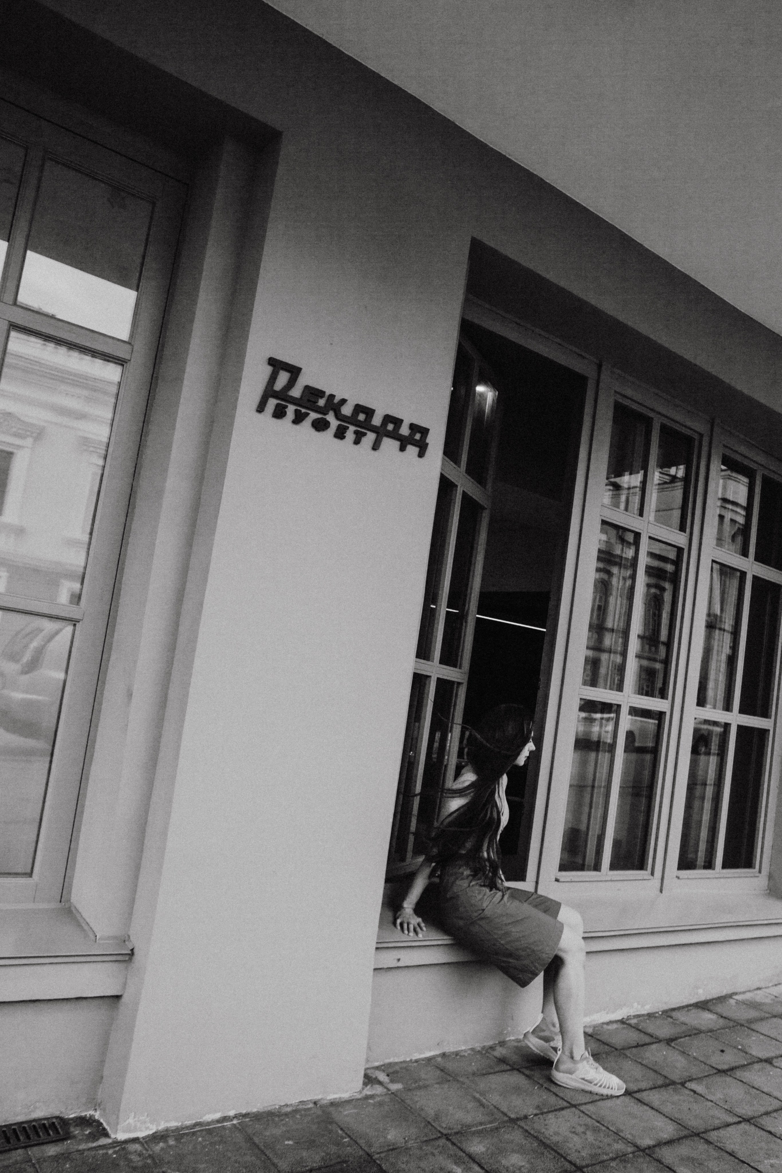 Настя. Прогулка по НН. Фотограф в Нижнем Новгороде