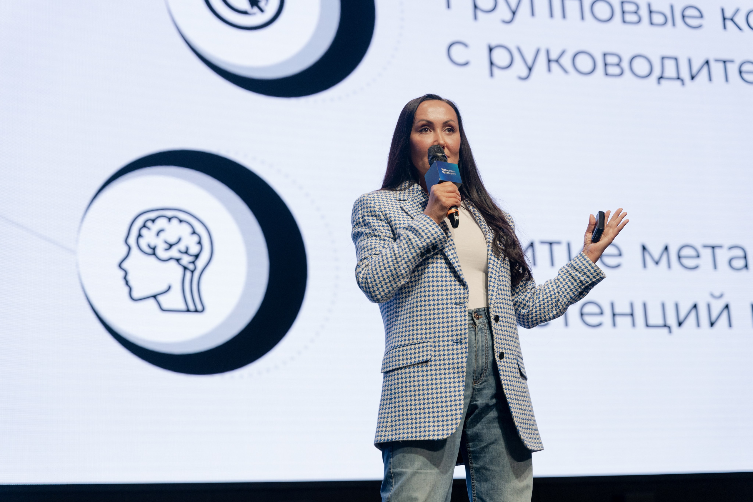 Фотограф на деловом мероприятии в Москве