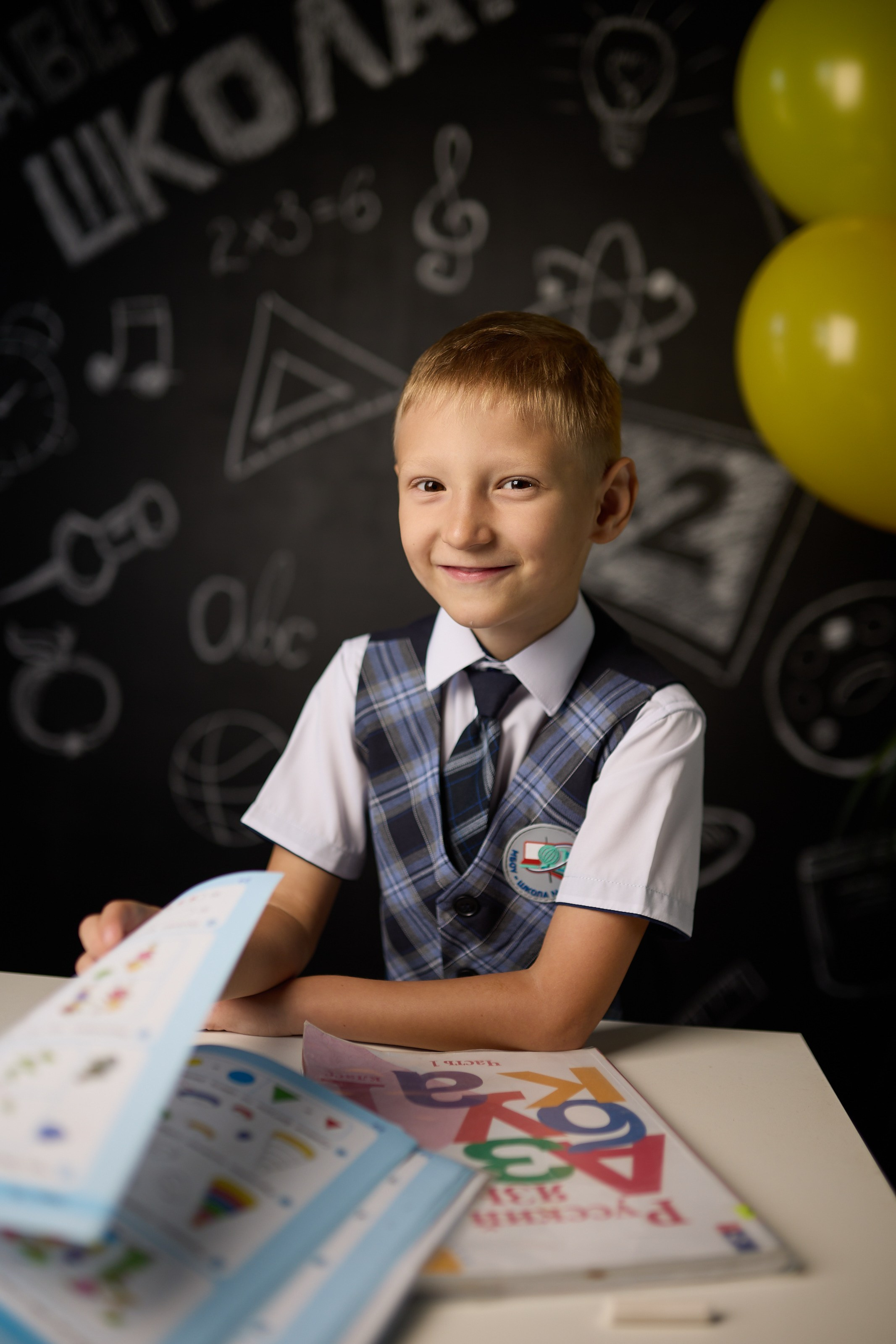 Школа Цифрового Контента Эдуарда Ленькова