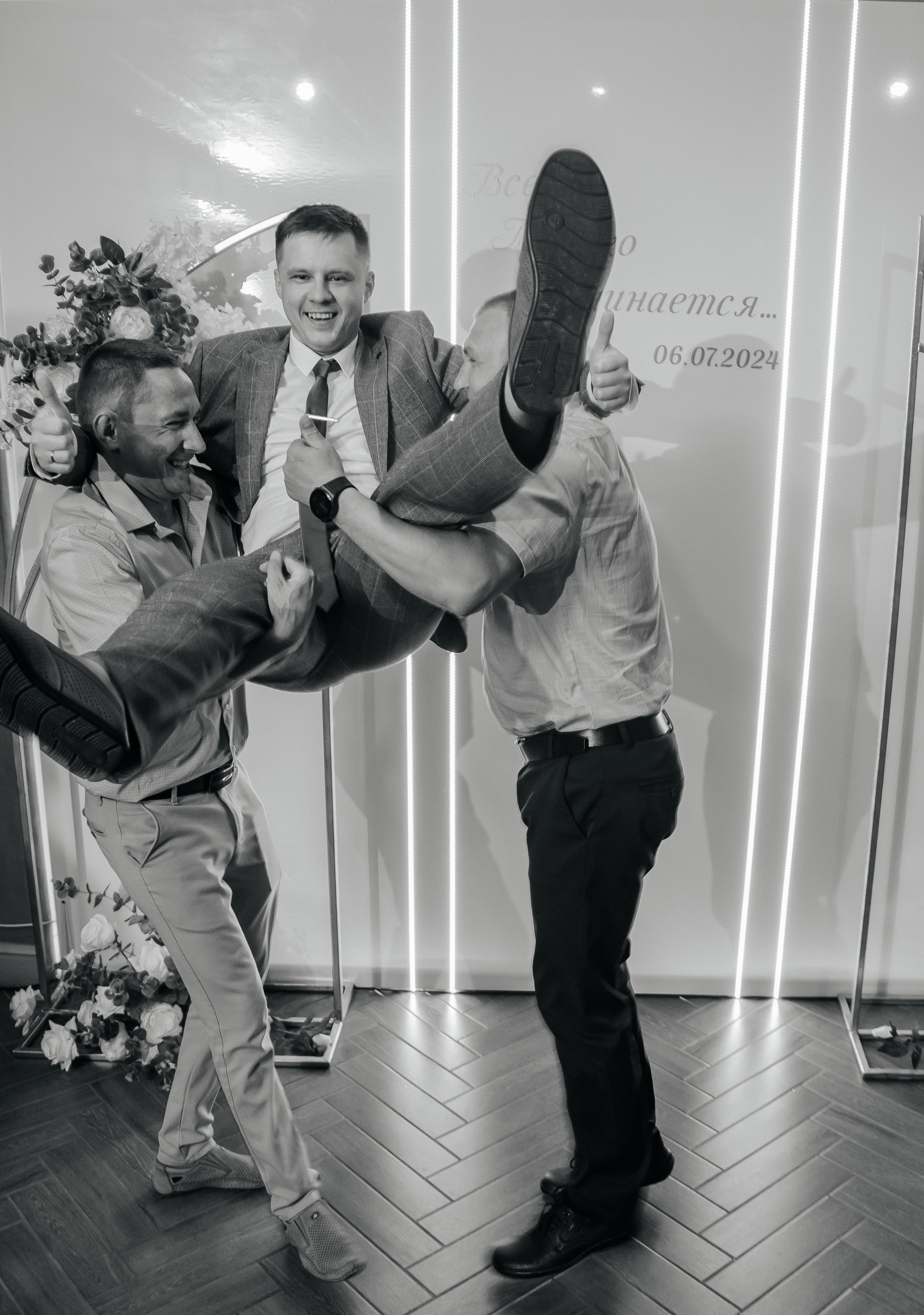 Свадьба Андрей и Елена. Свадебный и семейный фотограф Ибрагимова Мария из Екатеринбурга