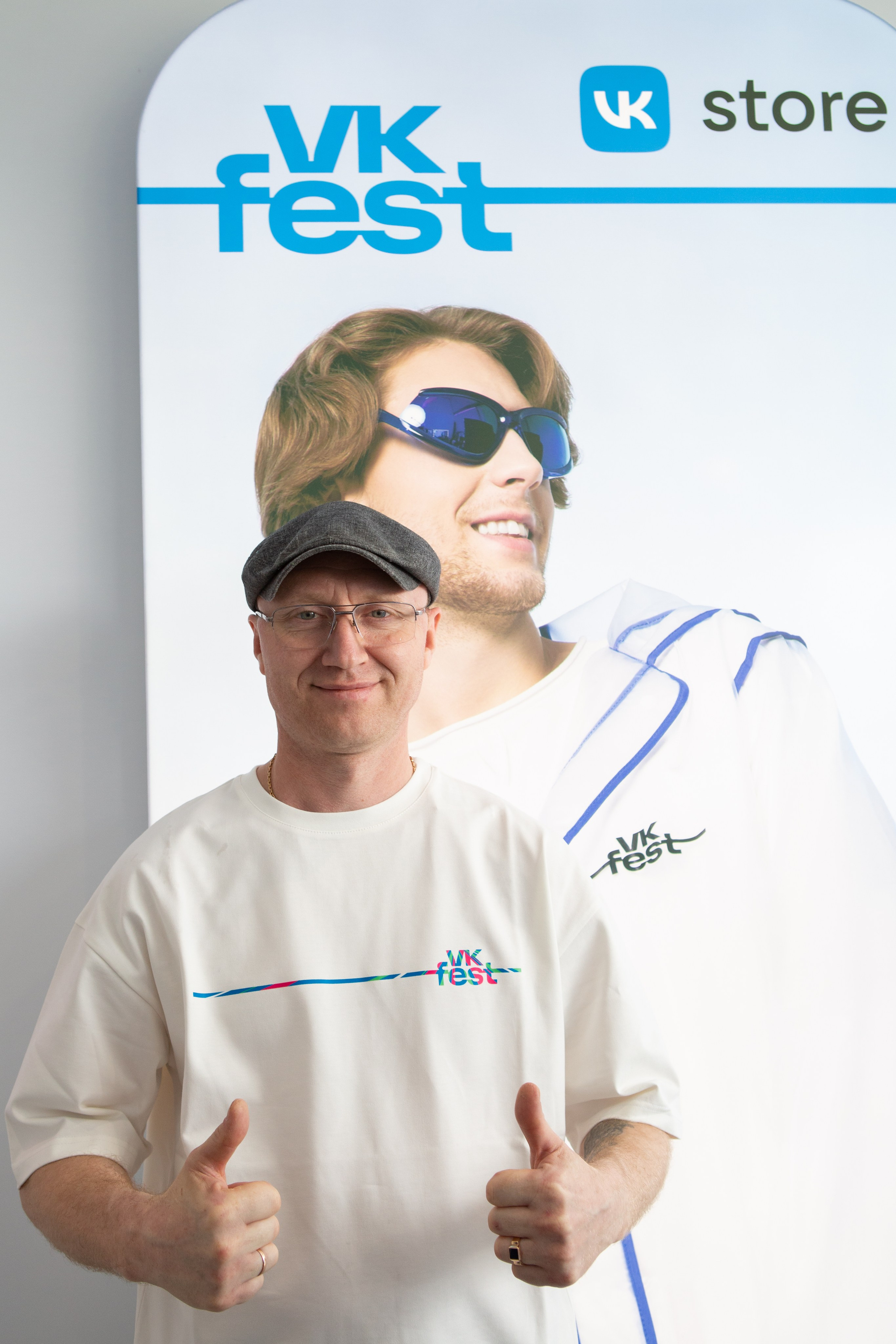 VK Store. Свадебный и семейный фотограф В Красноярске Андрей Юсенков