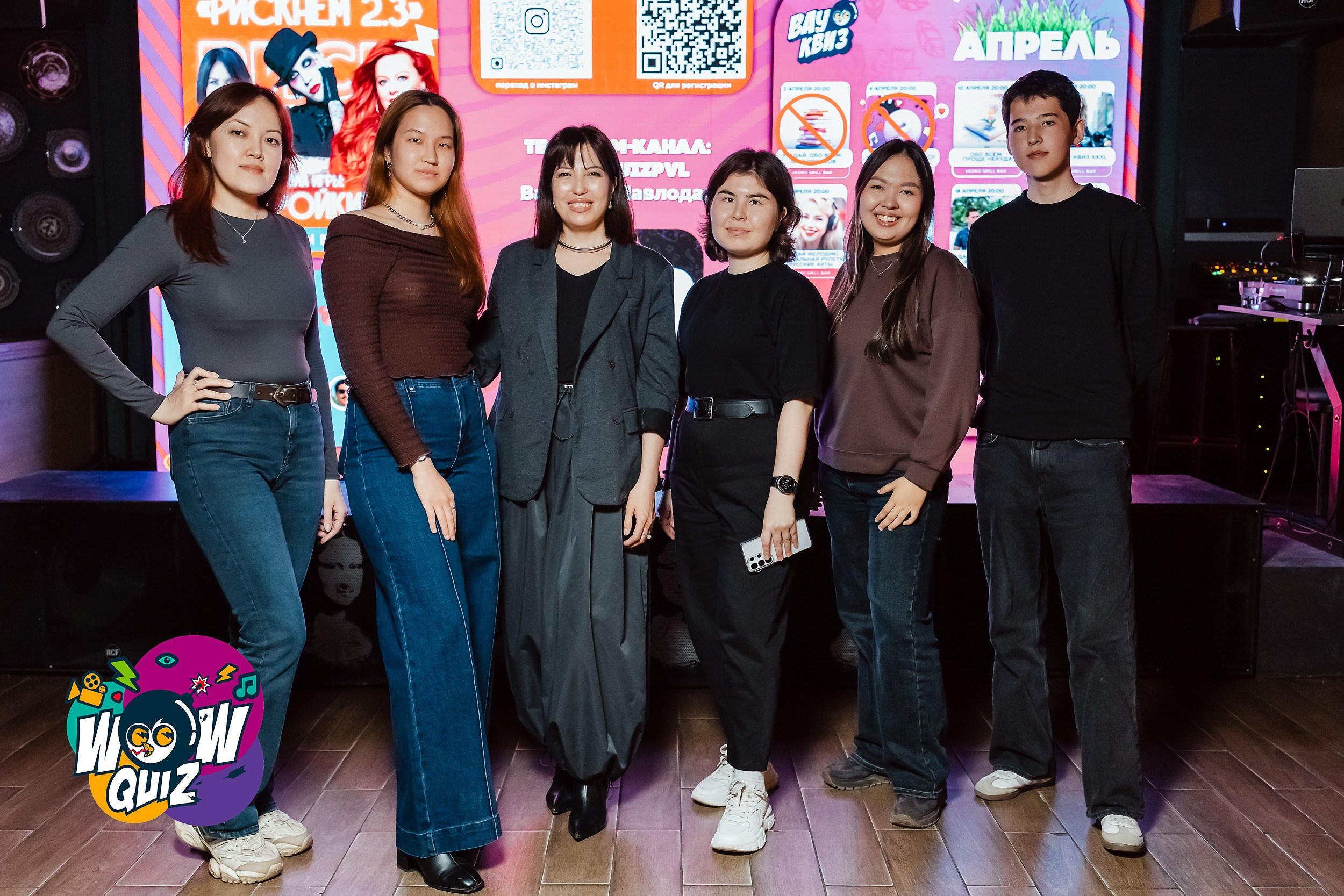 Wow Quiz. Кипятком Павлодар