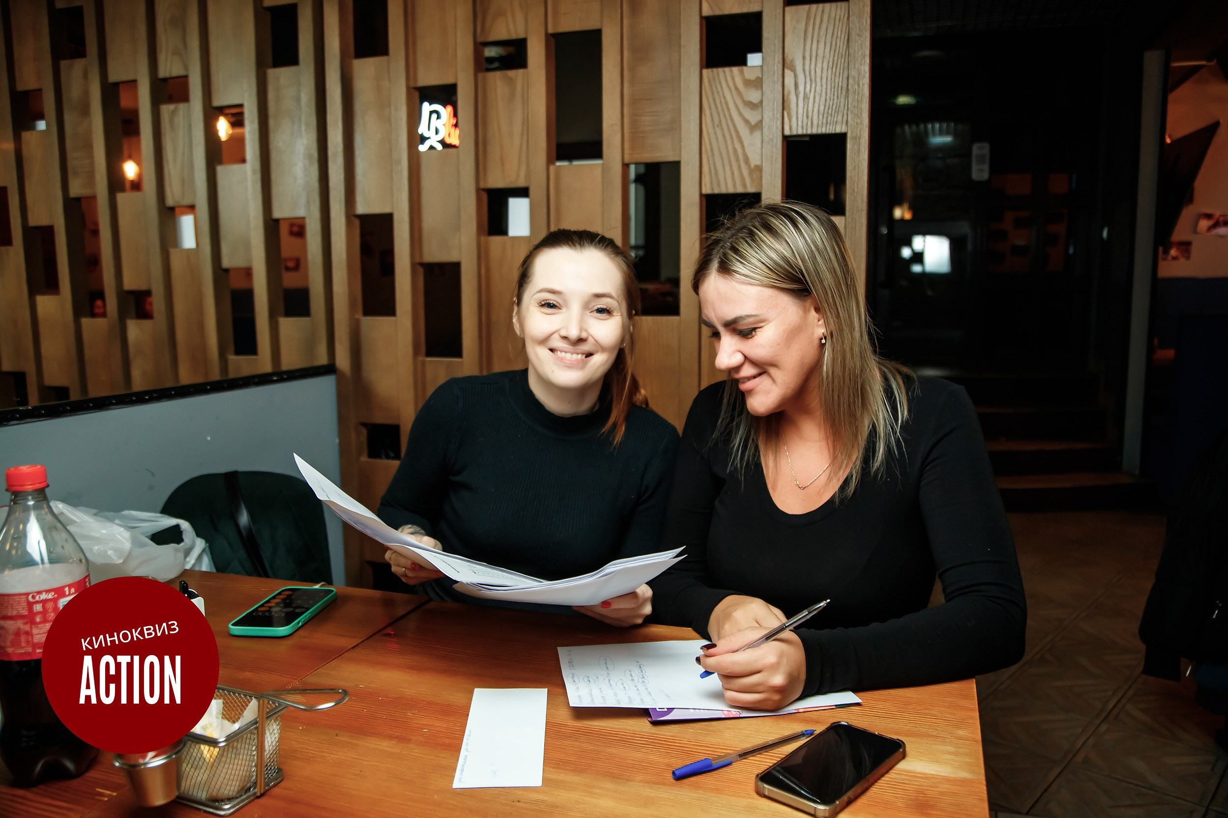 Action Quiz. Кипятком Павлодар