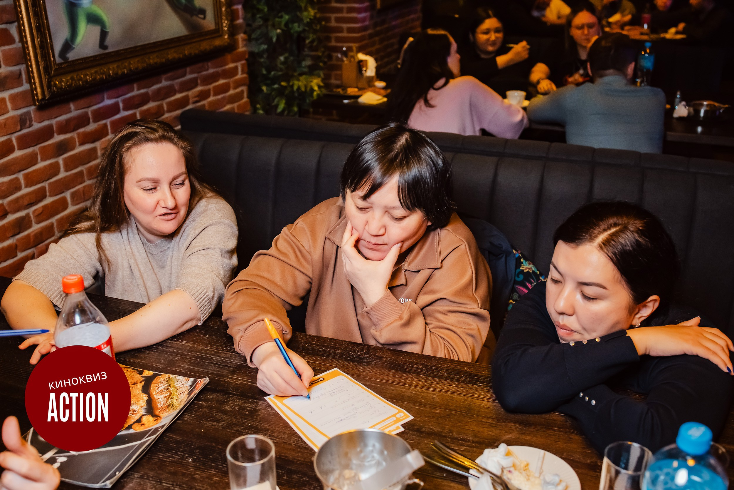 Action Quiz. Кипятком Павлодар