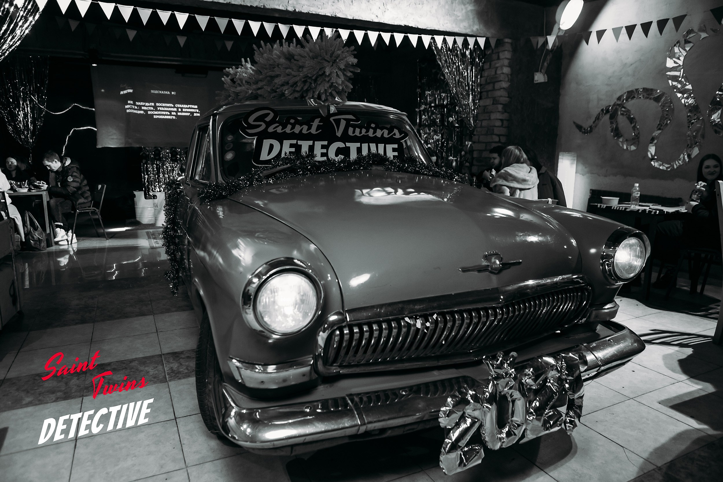 Saint Twins Detective. Кипятком Павлодар