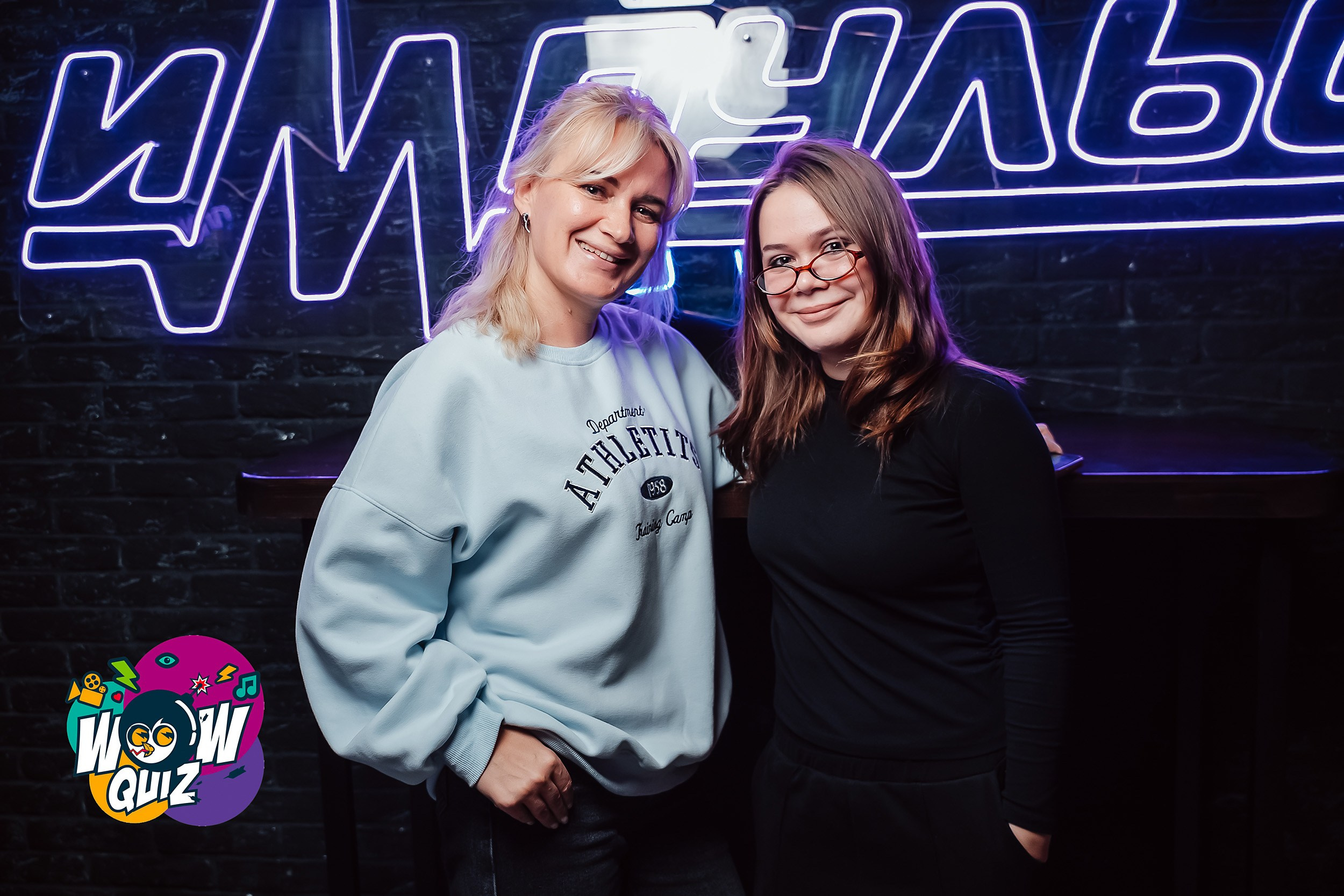 Wow Quiz. Кипятком Павлодар